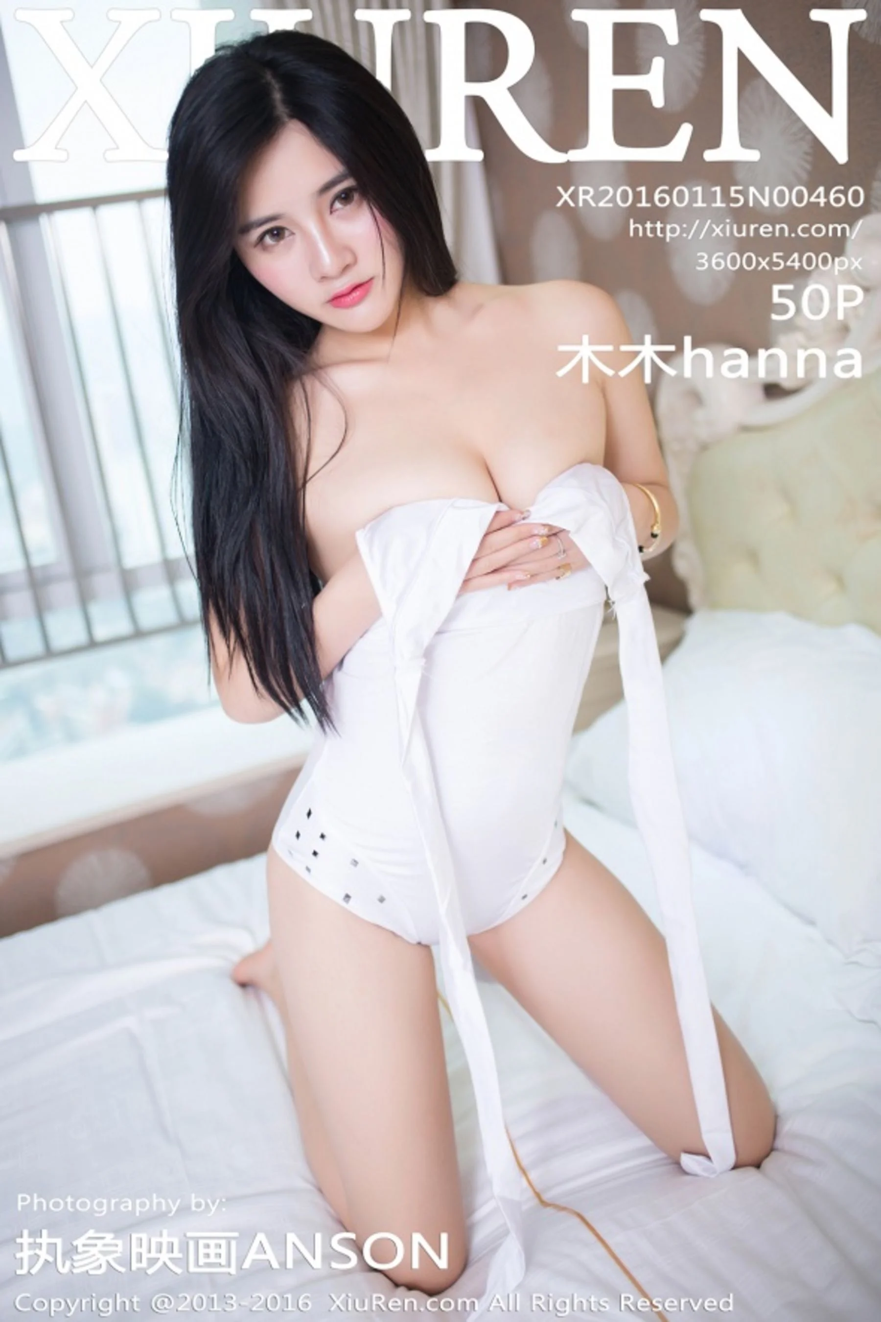 木木hanna