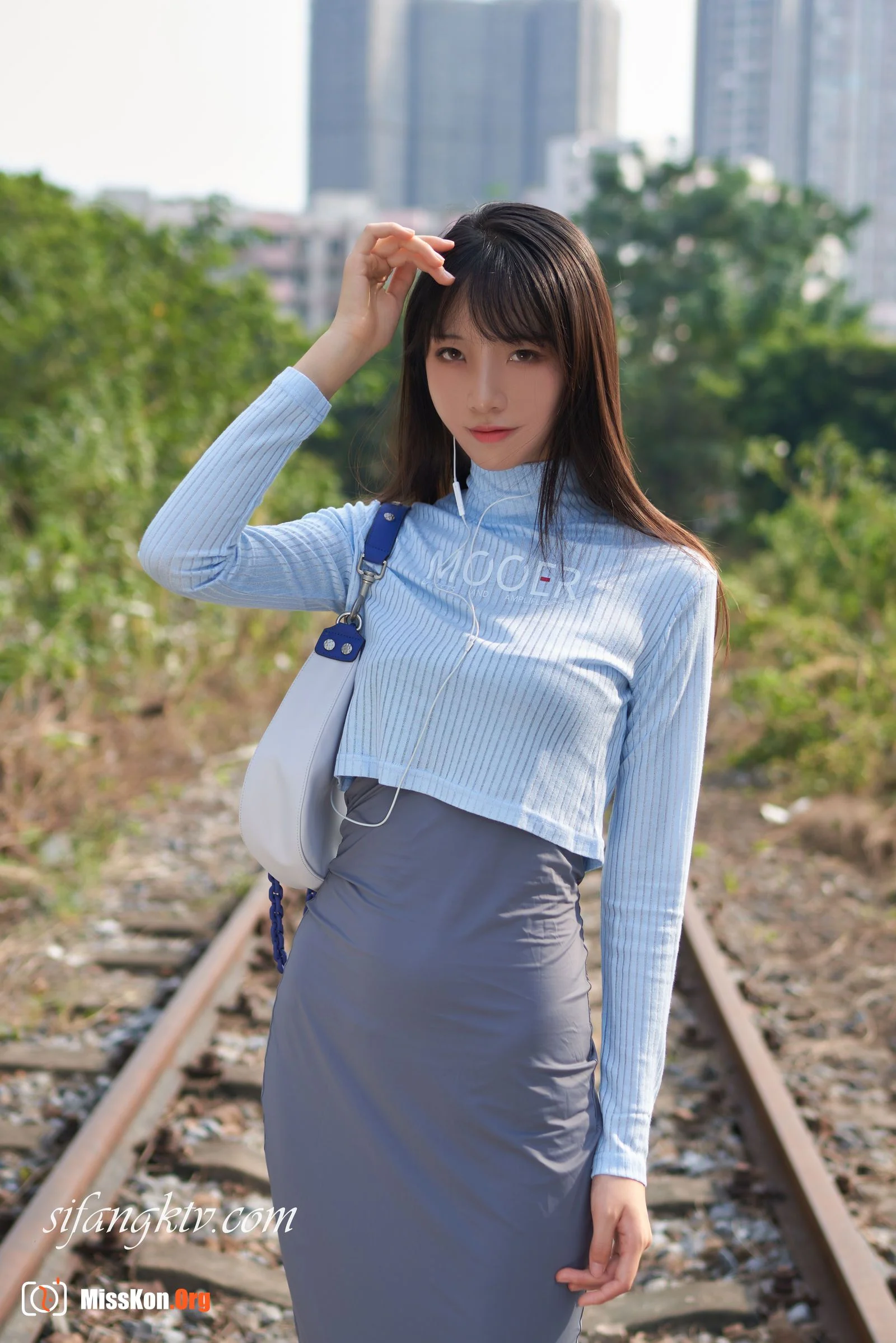 Murmure sauce: Railroad exposed (2021-10-29) - Photo 12