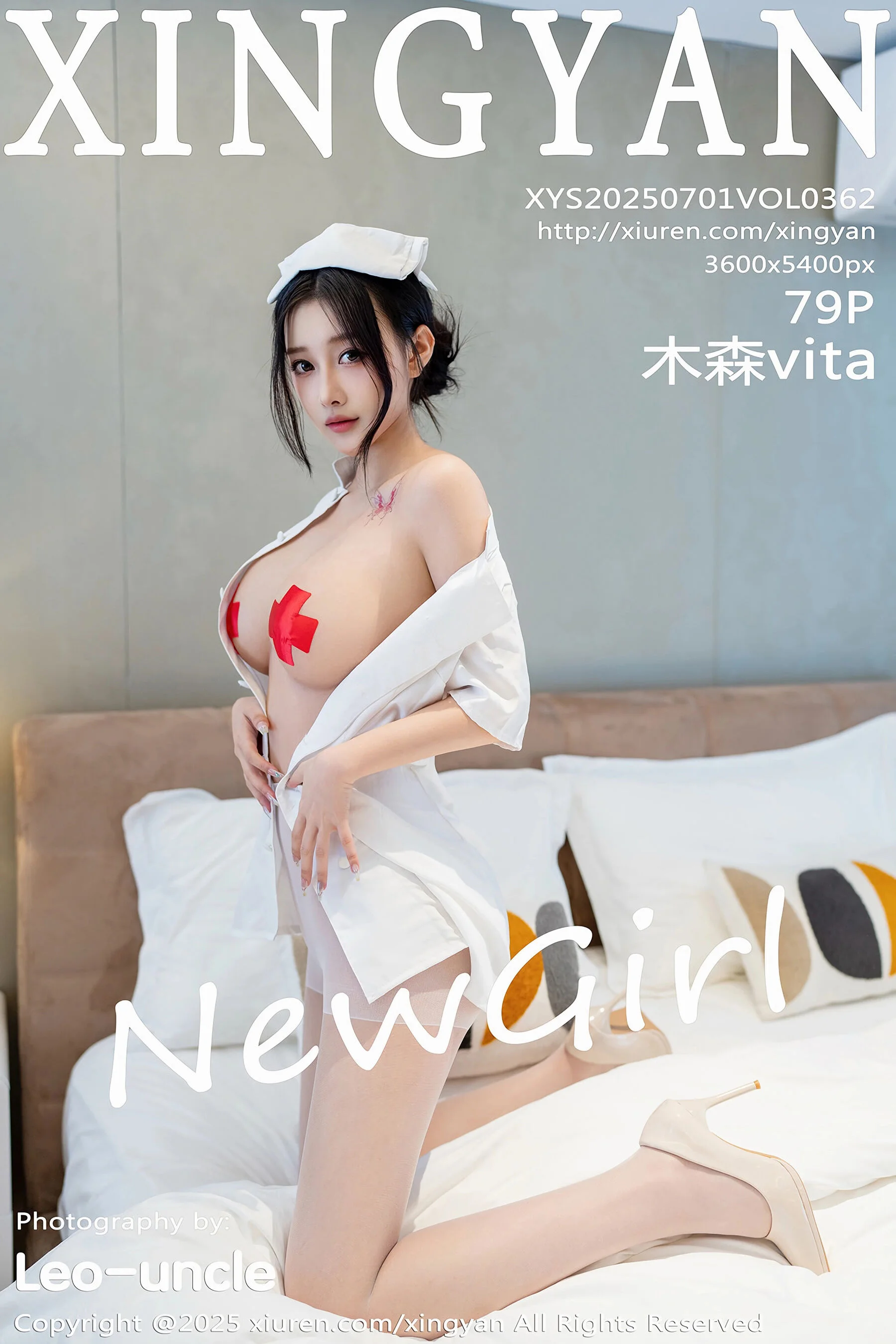 木森vita