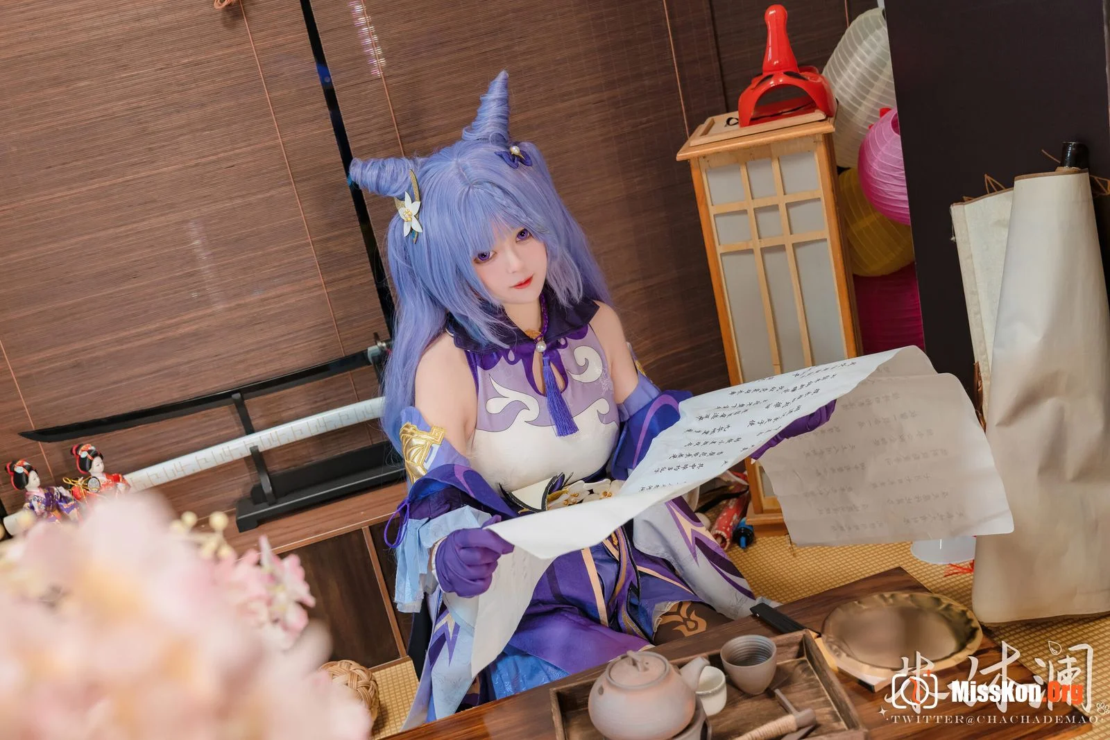 Muzhi Benlan: Jade Hengxing's reward - Photo 2