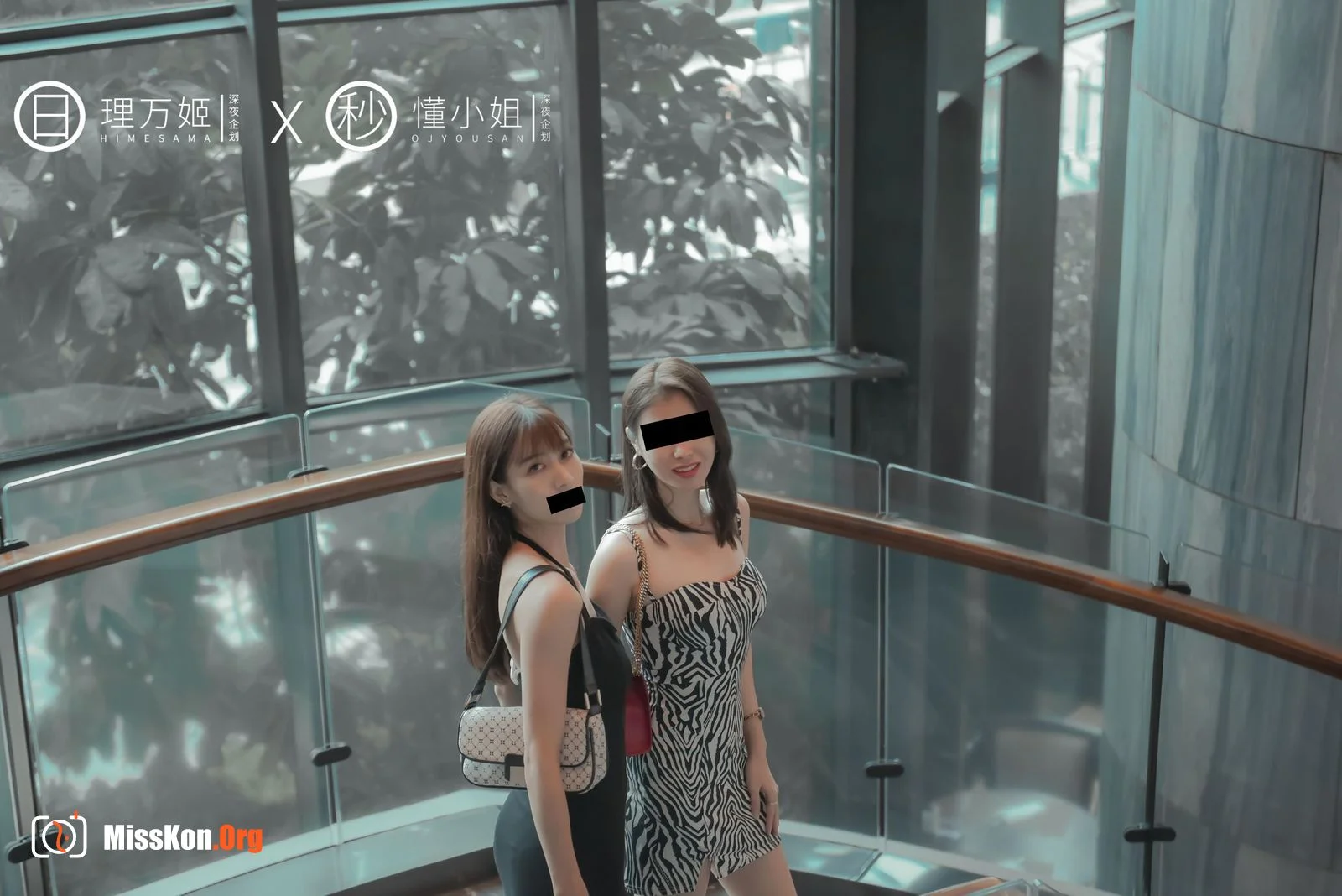 My bestie's revealing date (Part 1) - Photo 8