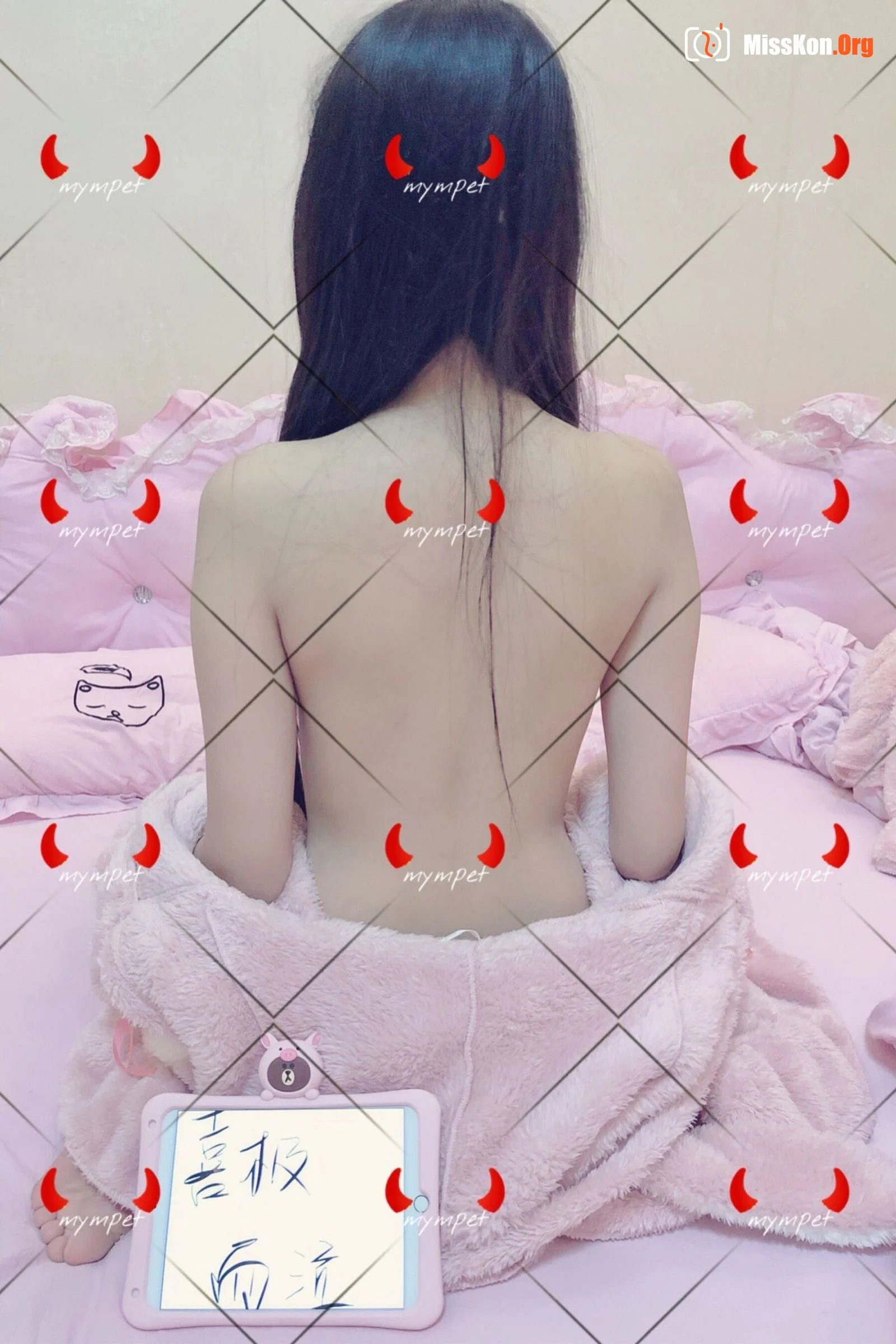 mympet: Online Collection - Photo 18