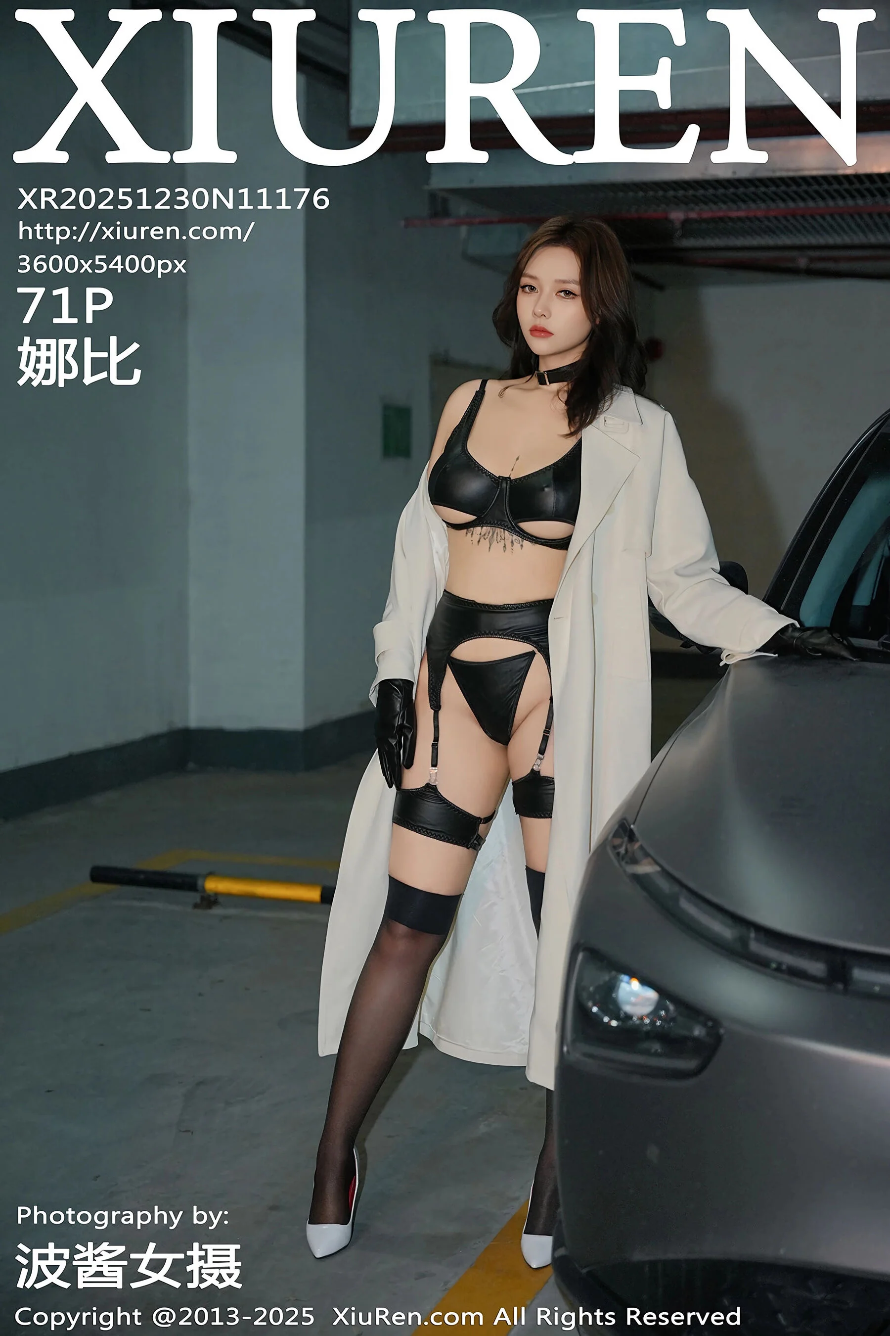 娜比