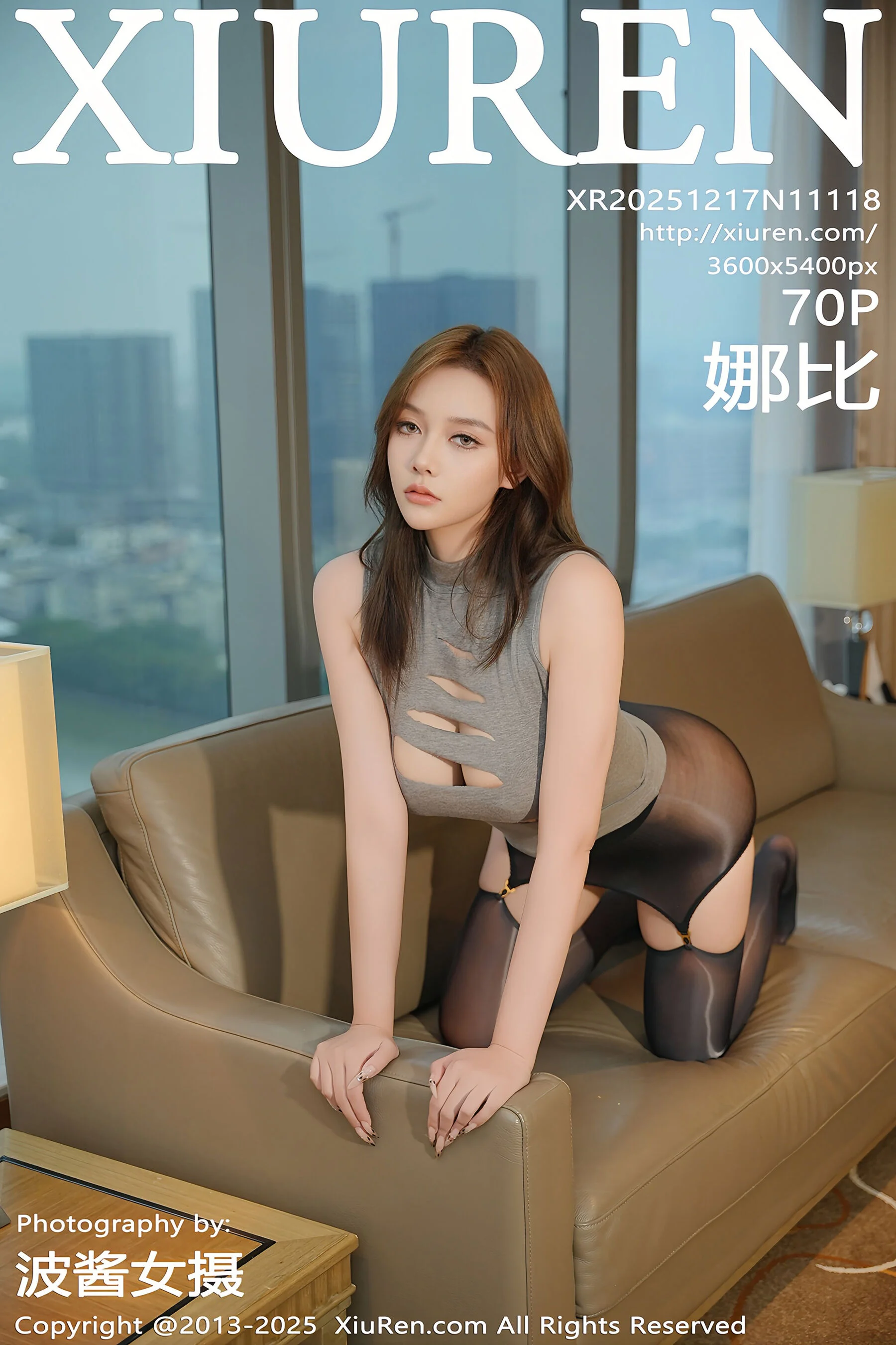 娜比