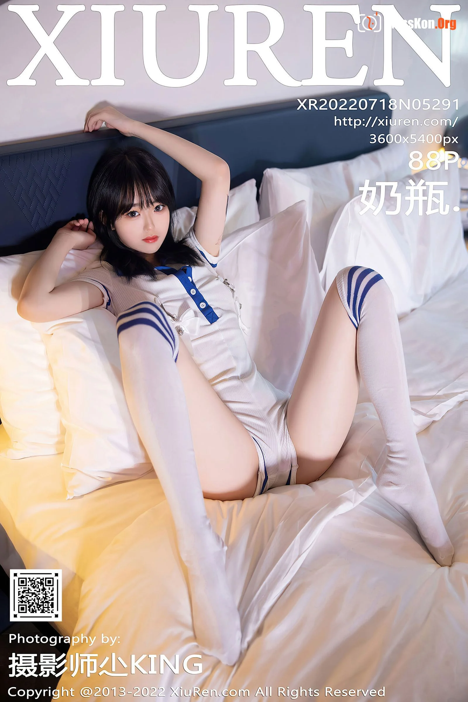 Nai Ping - Photo 51