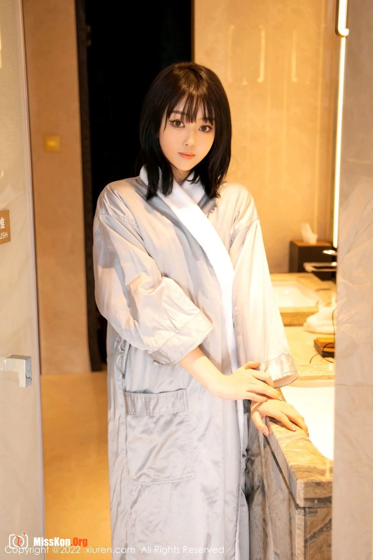 Nai Ping - Photo 2
