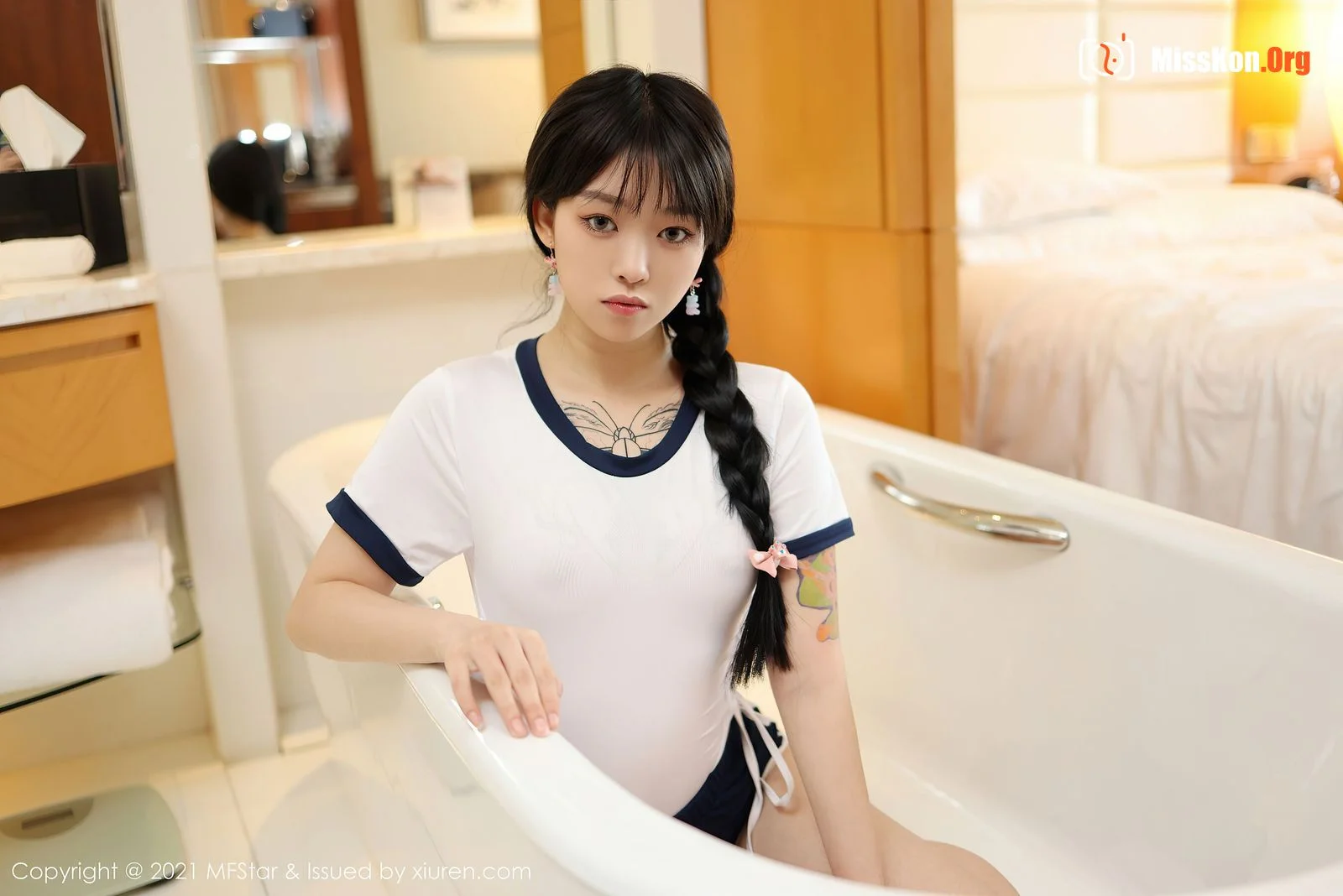 Nai Ping - Photo 12