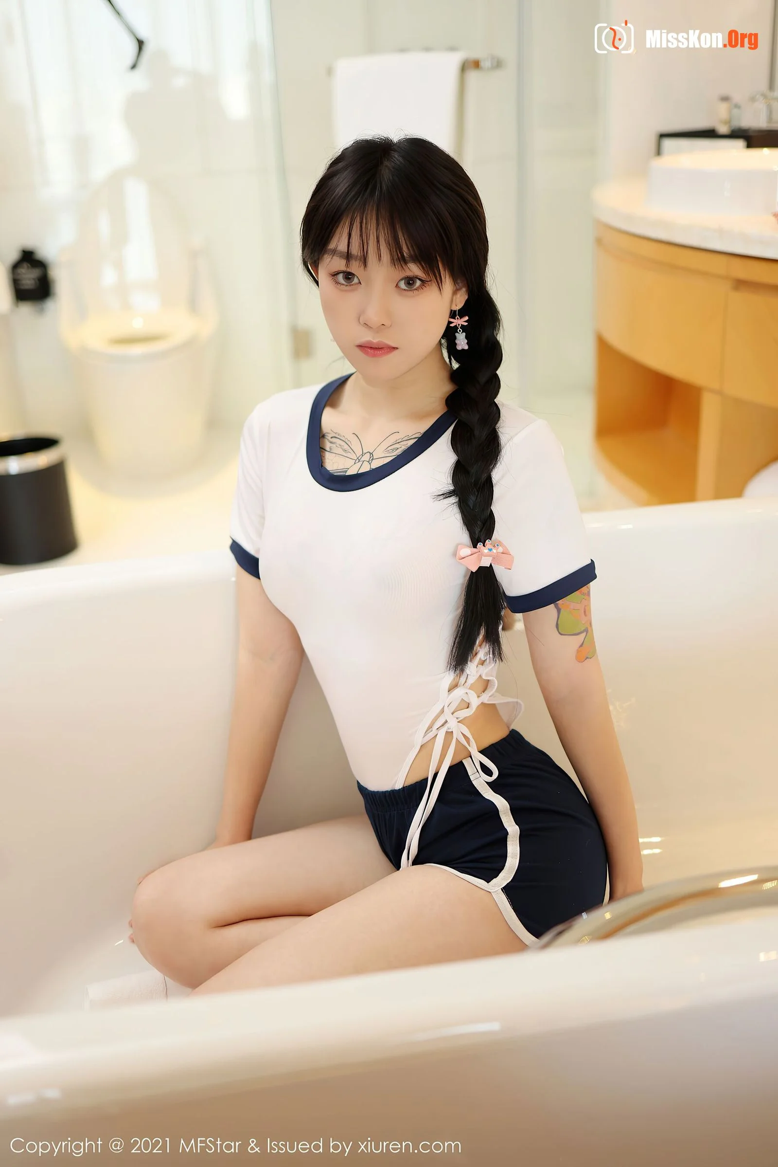 Nai Ping - Photo 15