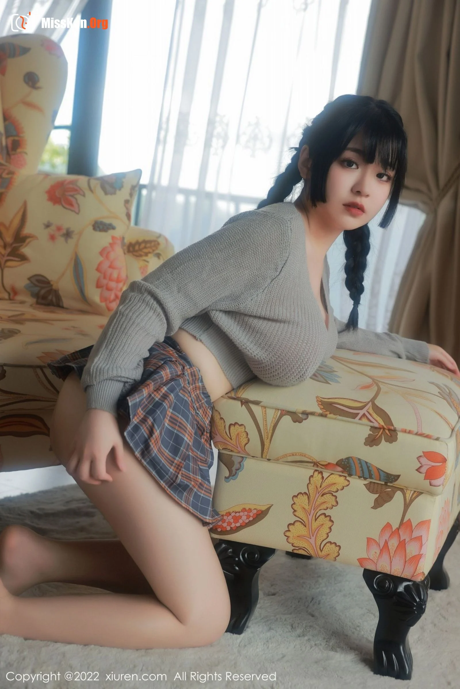 Nai Su - Photo 3