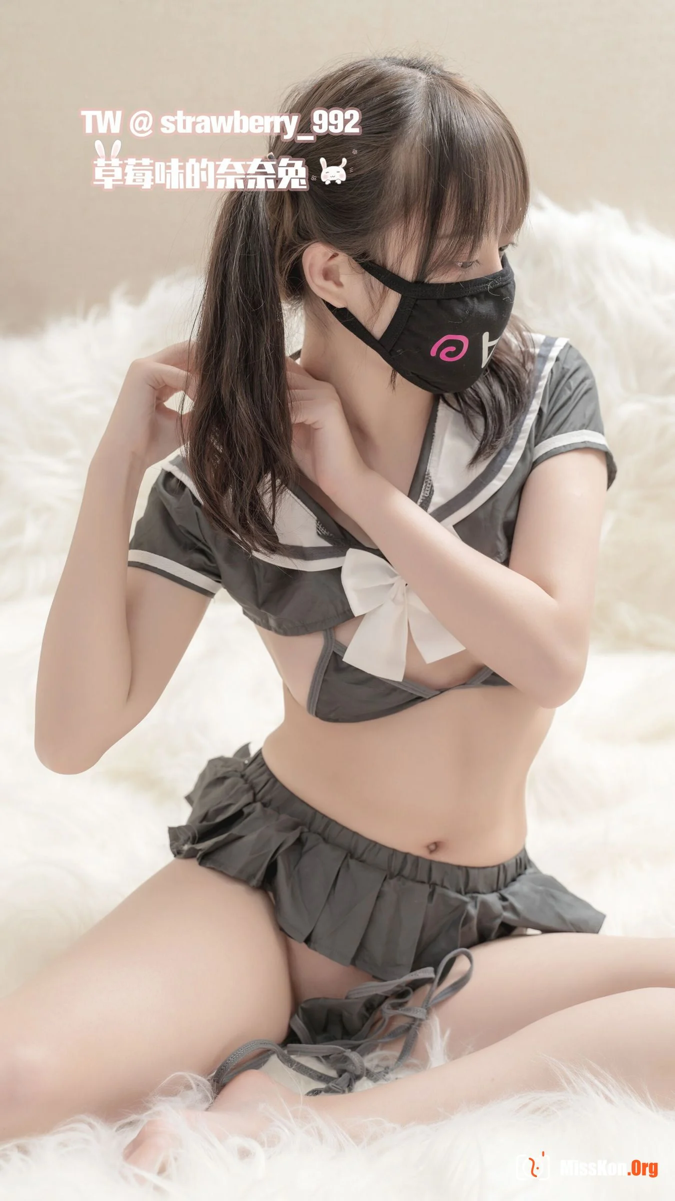 Nainai Rabbit: After-school tutoring · JK - Photo 20