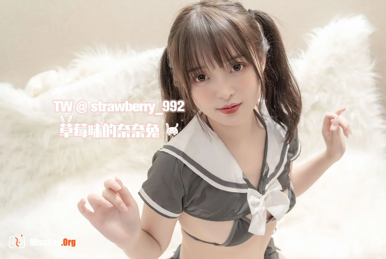Nainai Rabbit: After-school tutoring · JK - Photo 7