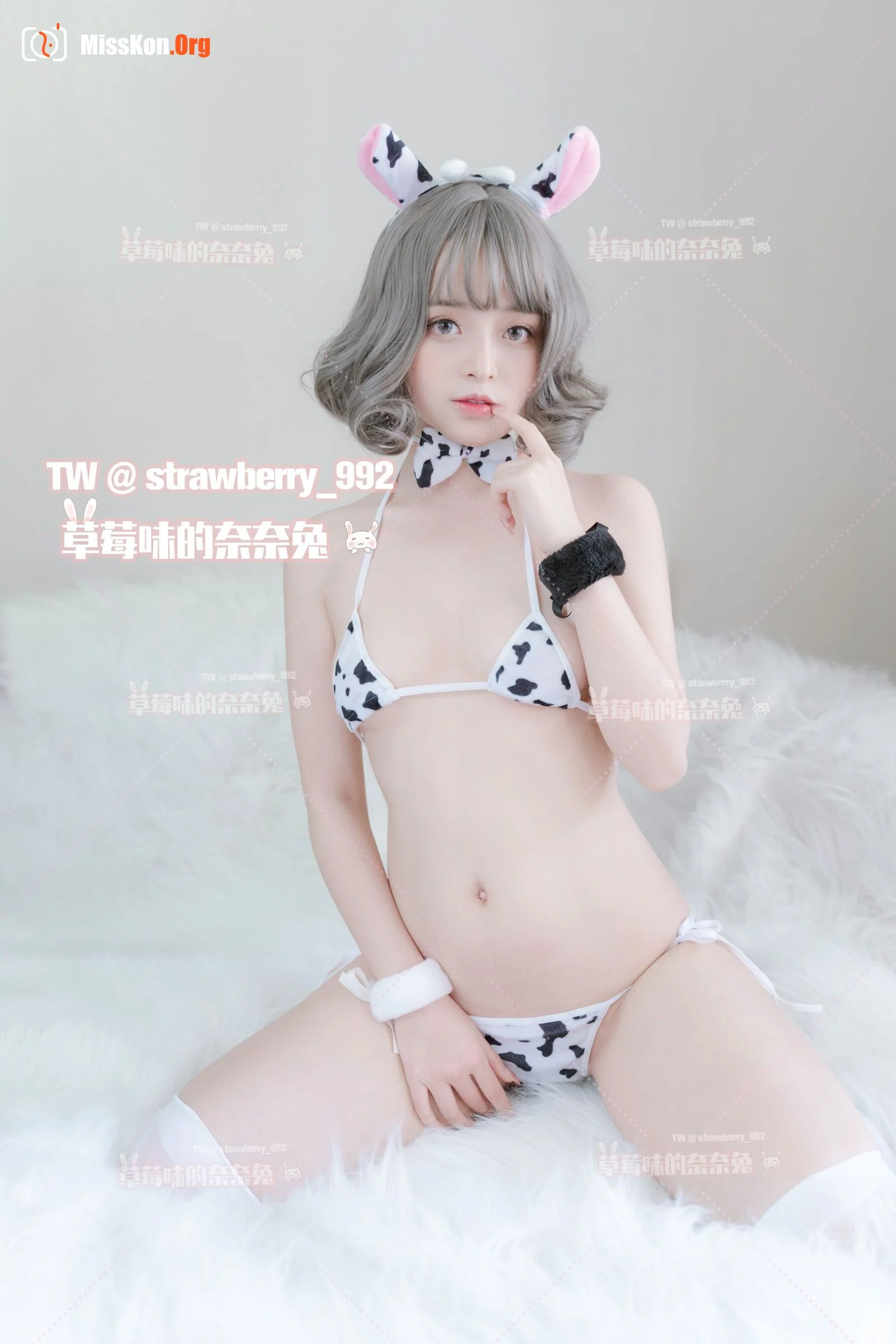 Nainai Rabbit: Dairy cow - Photo 14