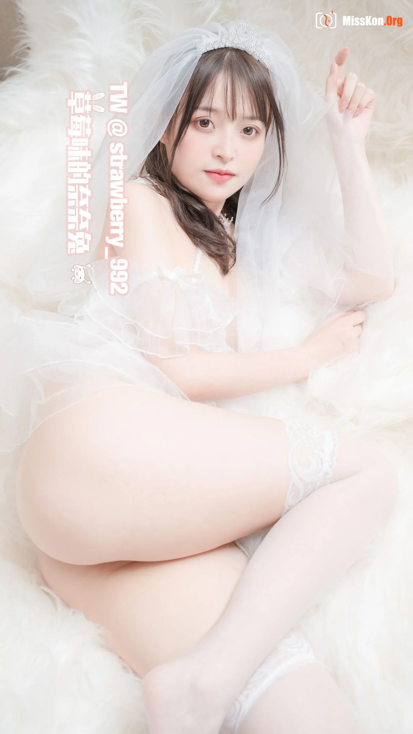 Nainai Rabbit: Pure White Wedding - Photo 3