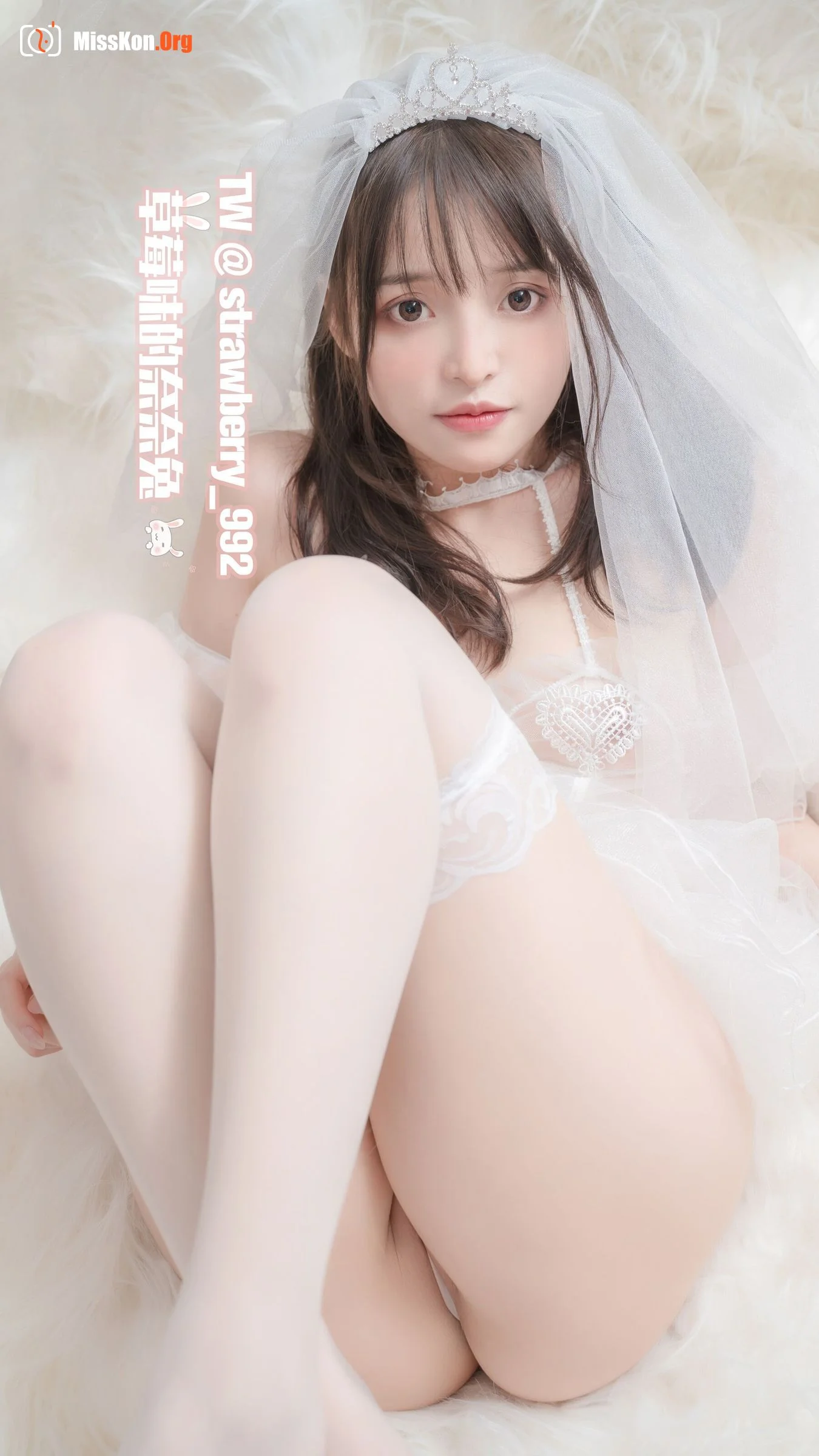 Nainai Rabbit: Pure White Wedding - Photo 4
