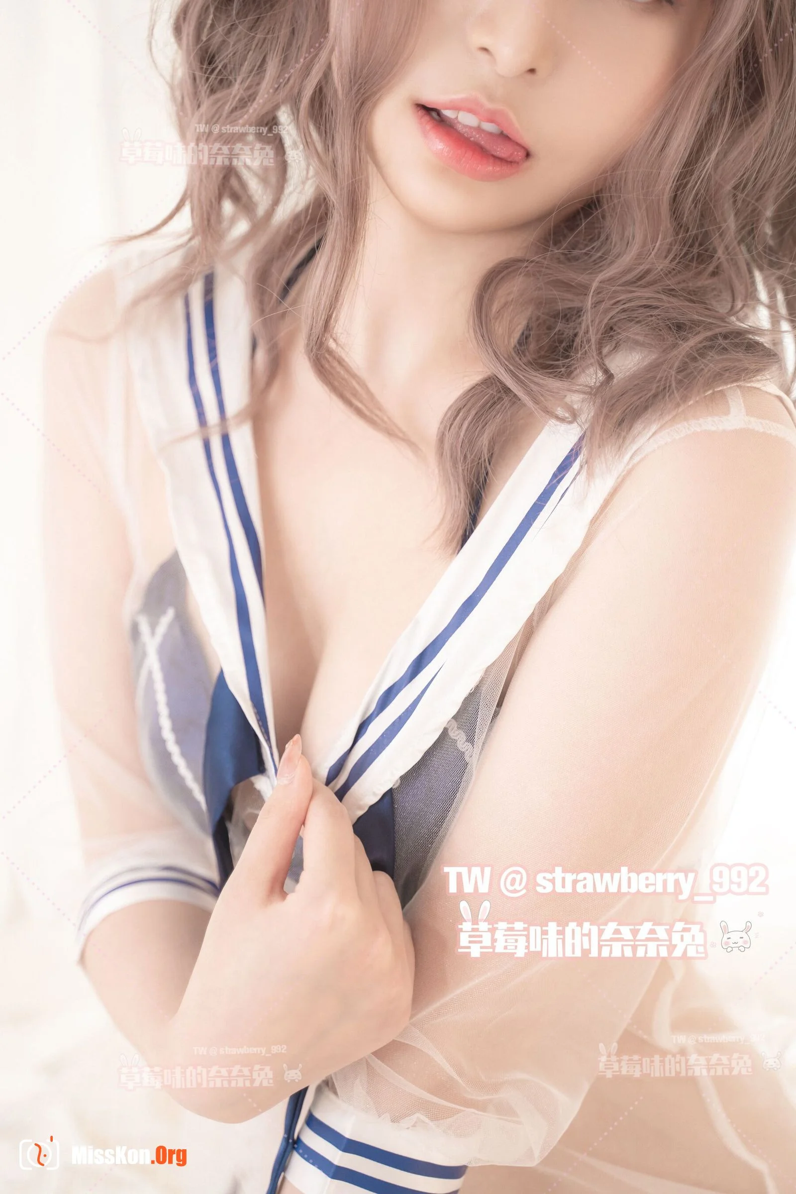 Nainai Rabbit: Sailor Suit - Photo 14
