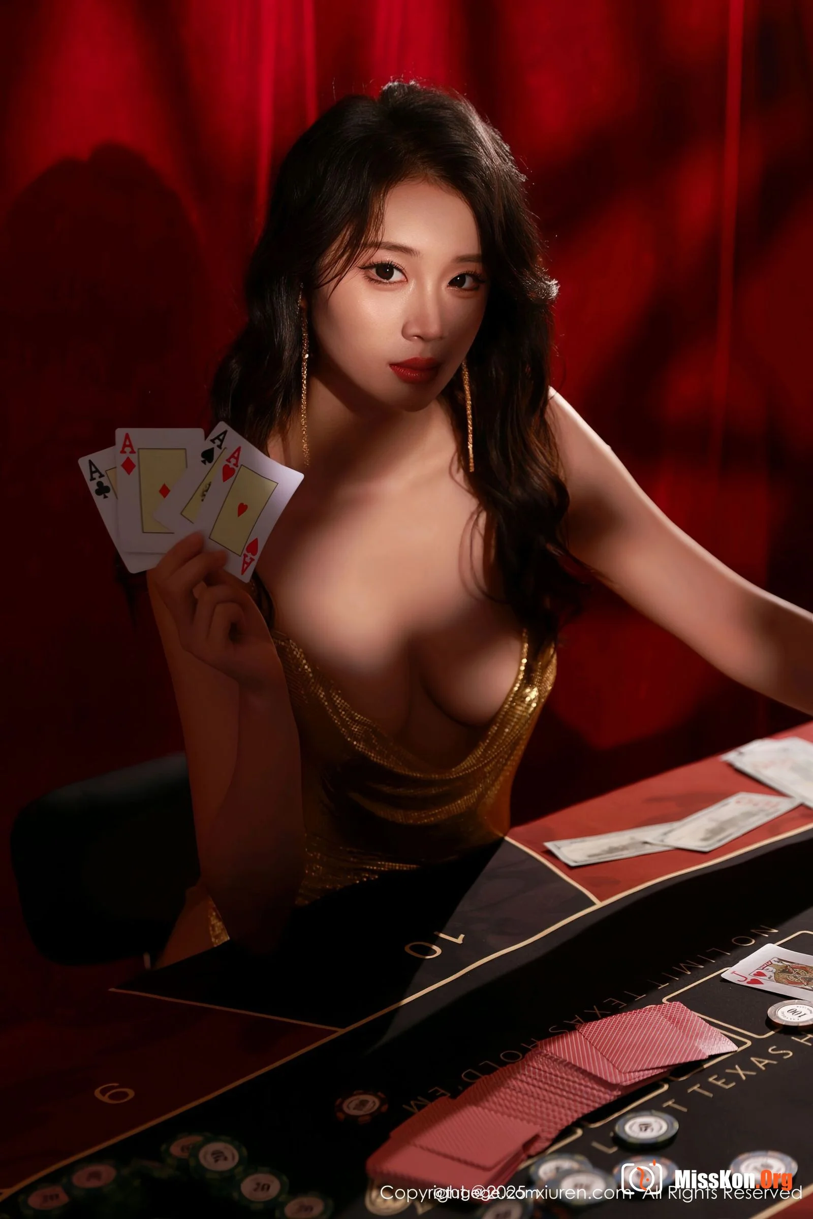 Nan Qiao - Photo 13