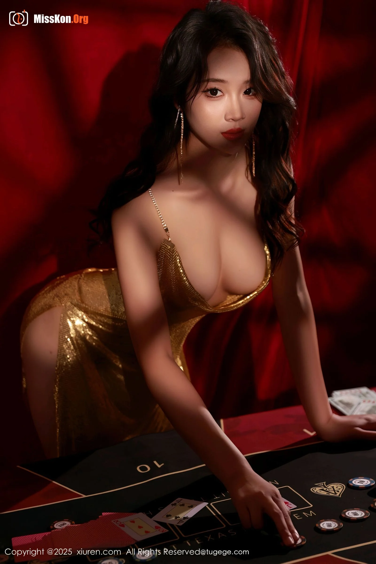 Nan Qiao - Photo 2
