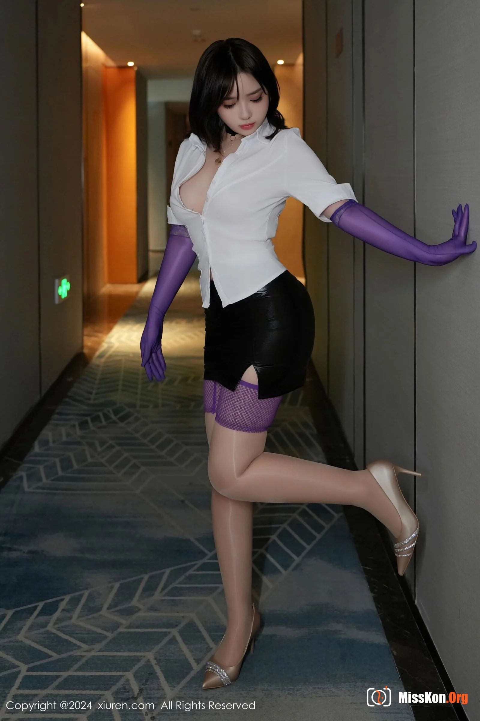 Nana bean paste - Photo 19
