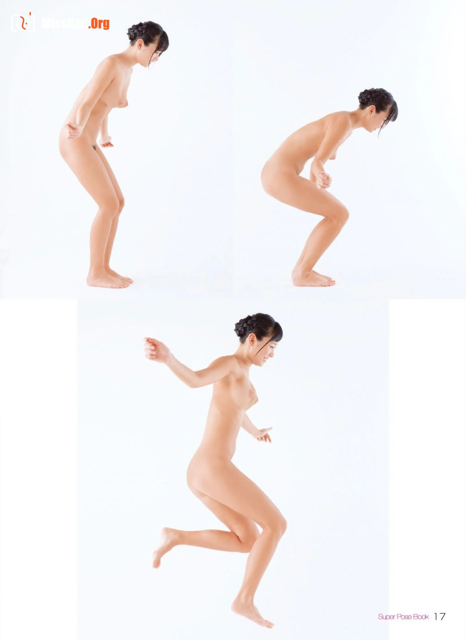 Nana Ogura - Photo 15