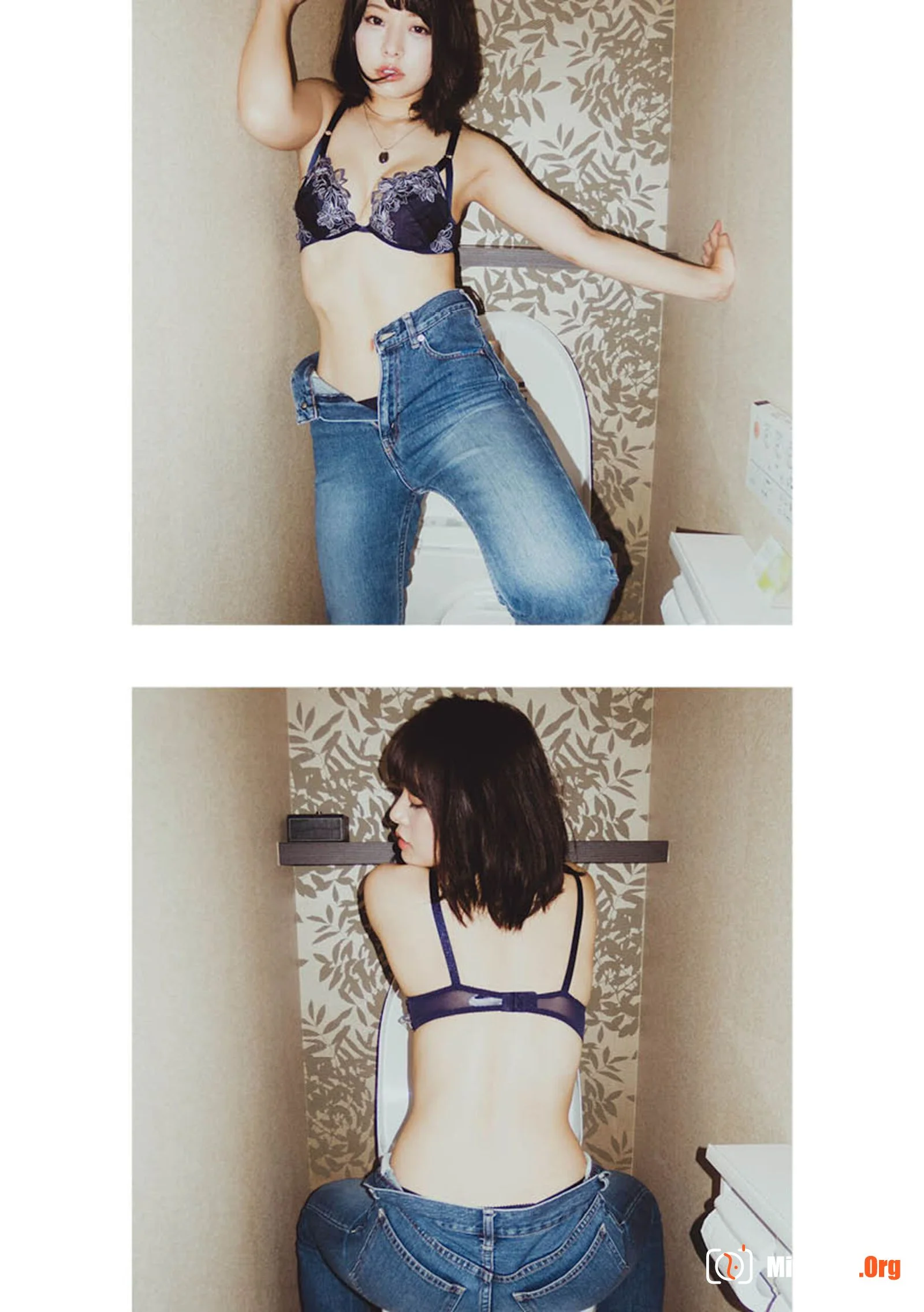 Nana Yagi - Photo 12