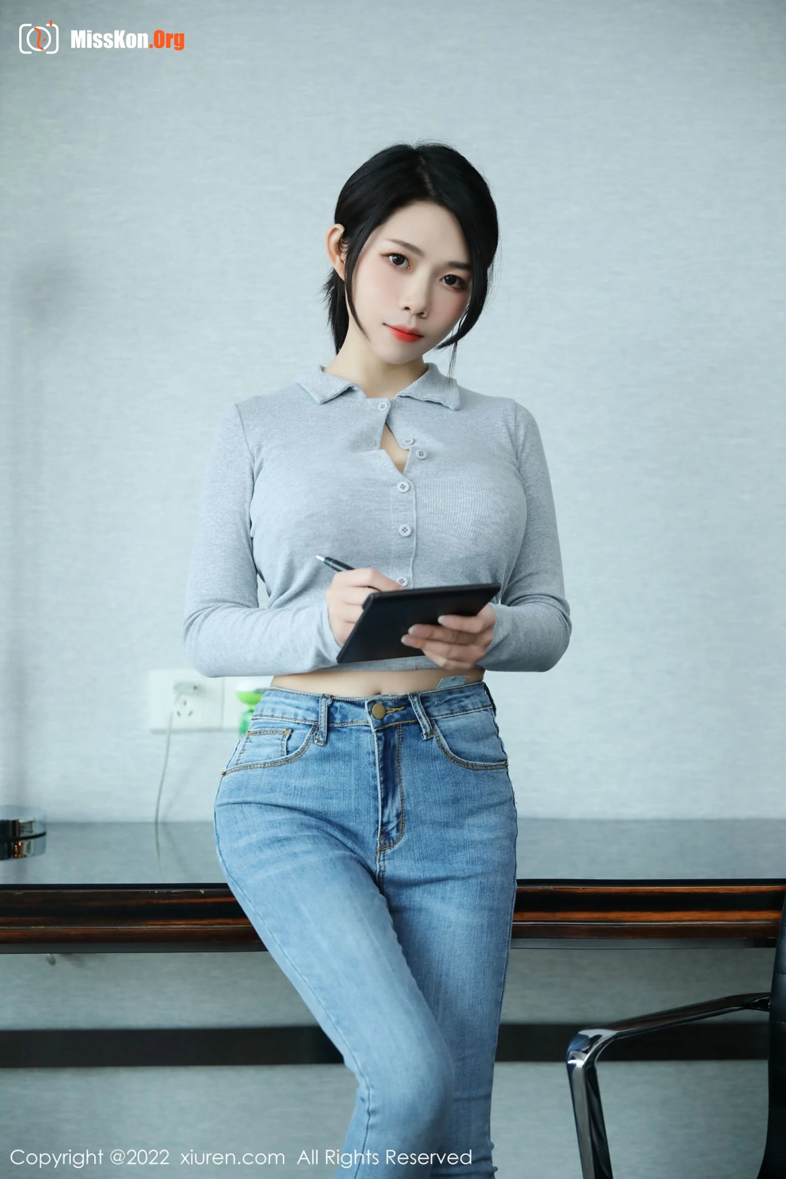 Nana Ziya - Photo 4