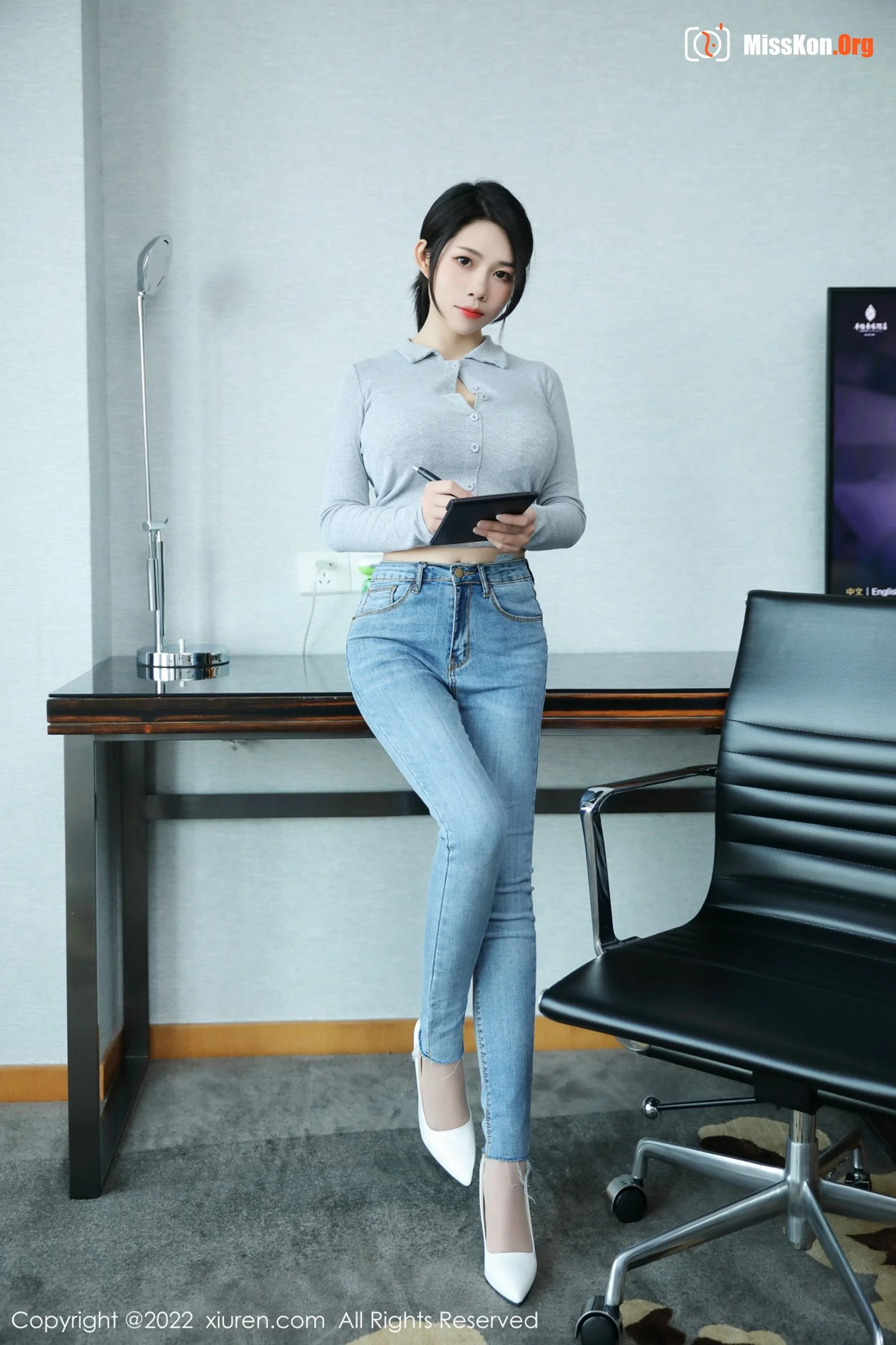 Nana Ziya - Photo 5
