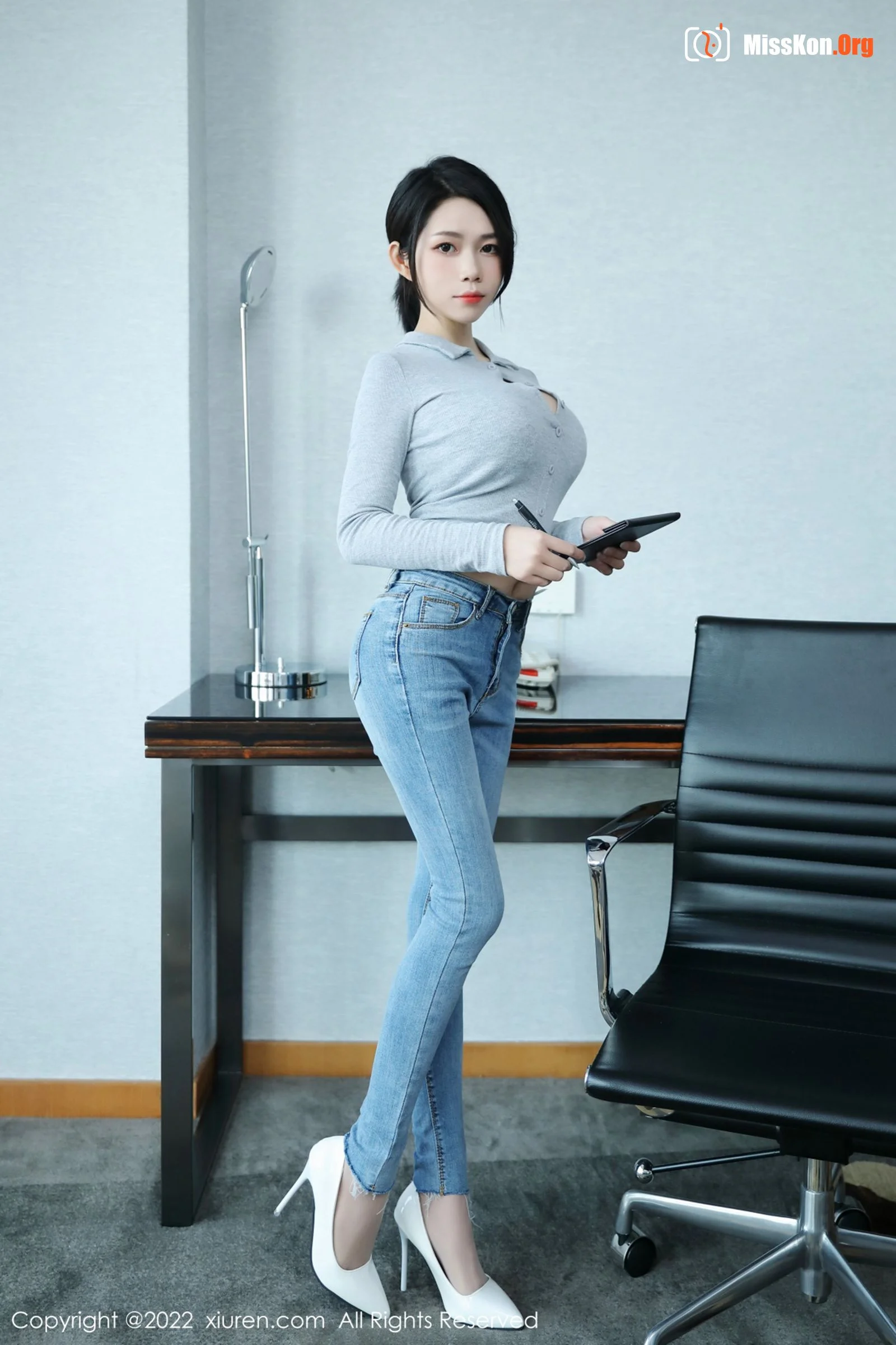 Nana Ziya - Photo 9