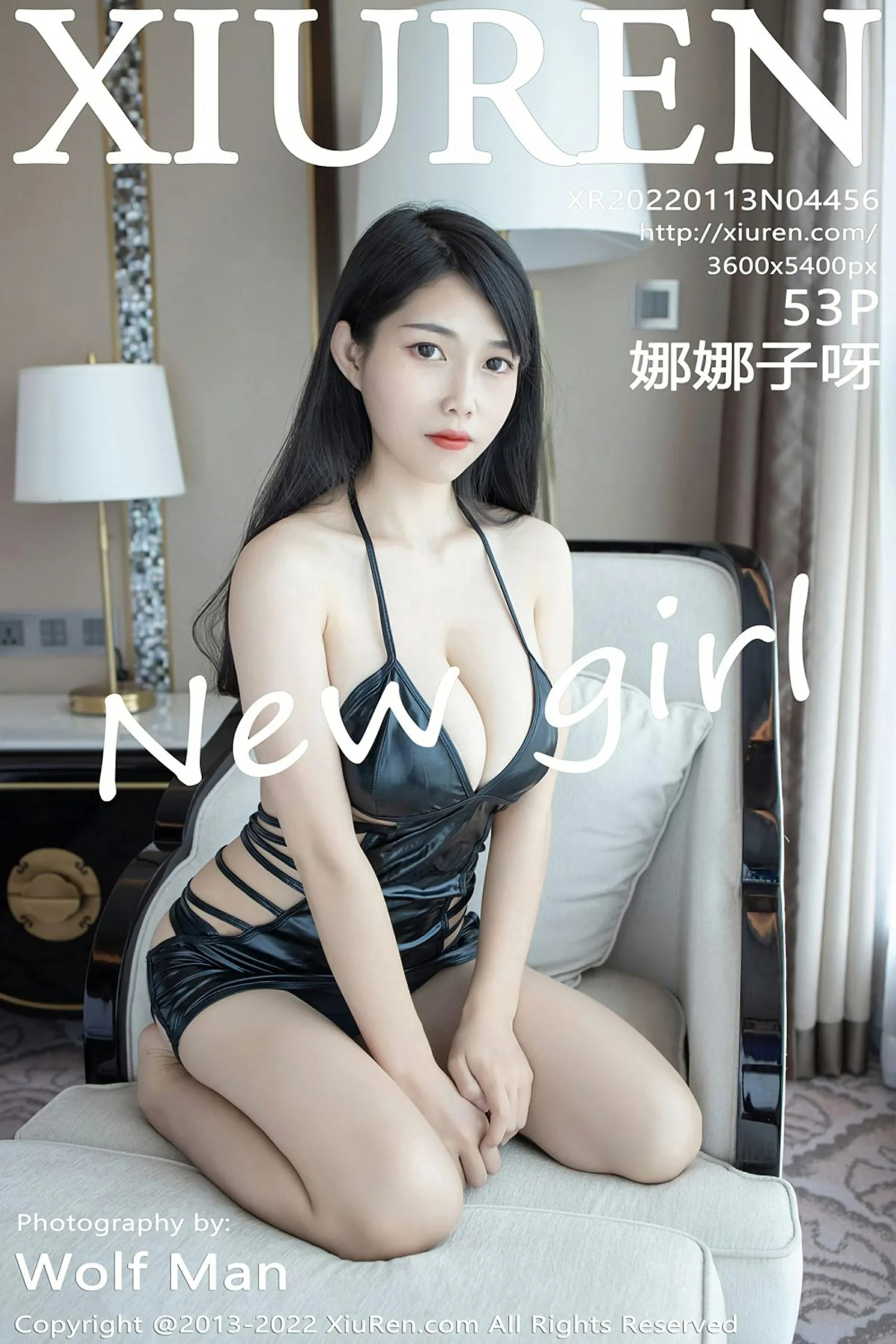 Nana Ziya