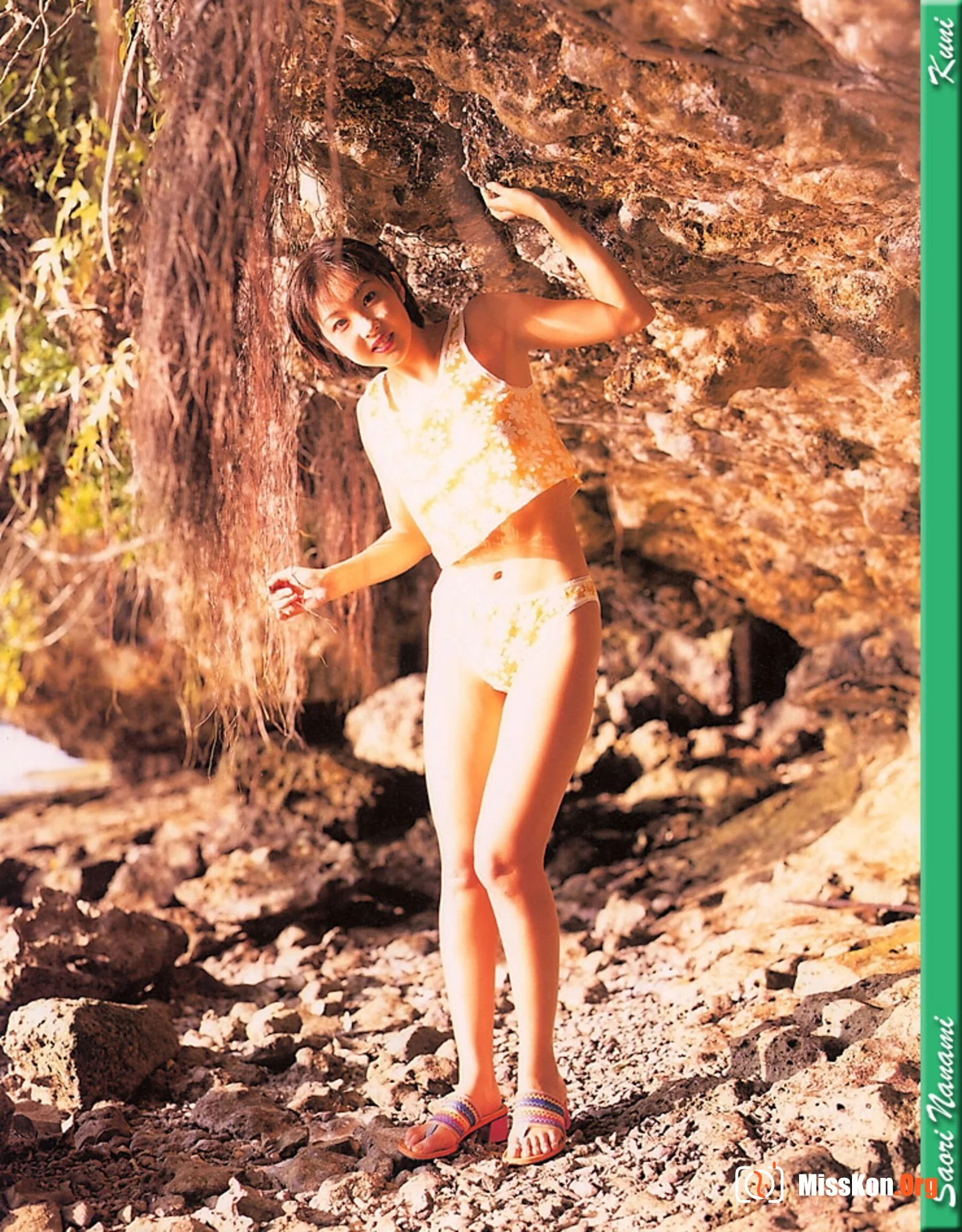 Nanami Saori - Photo 3