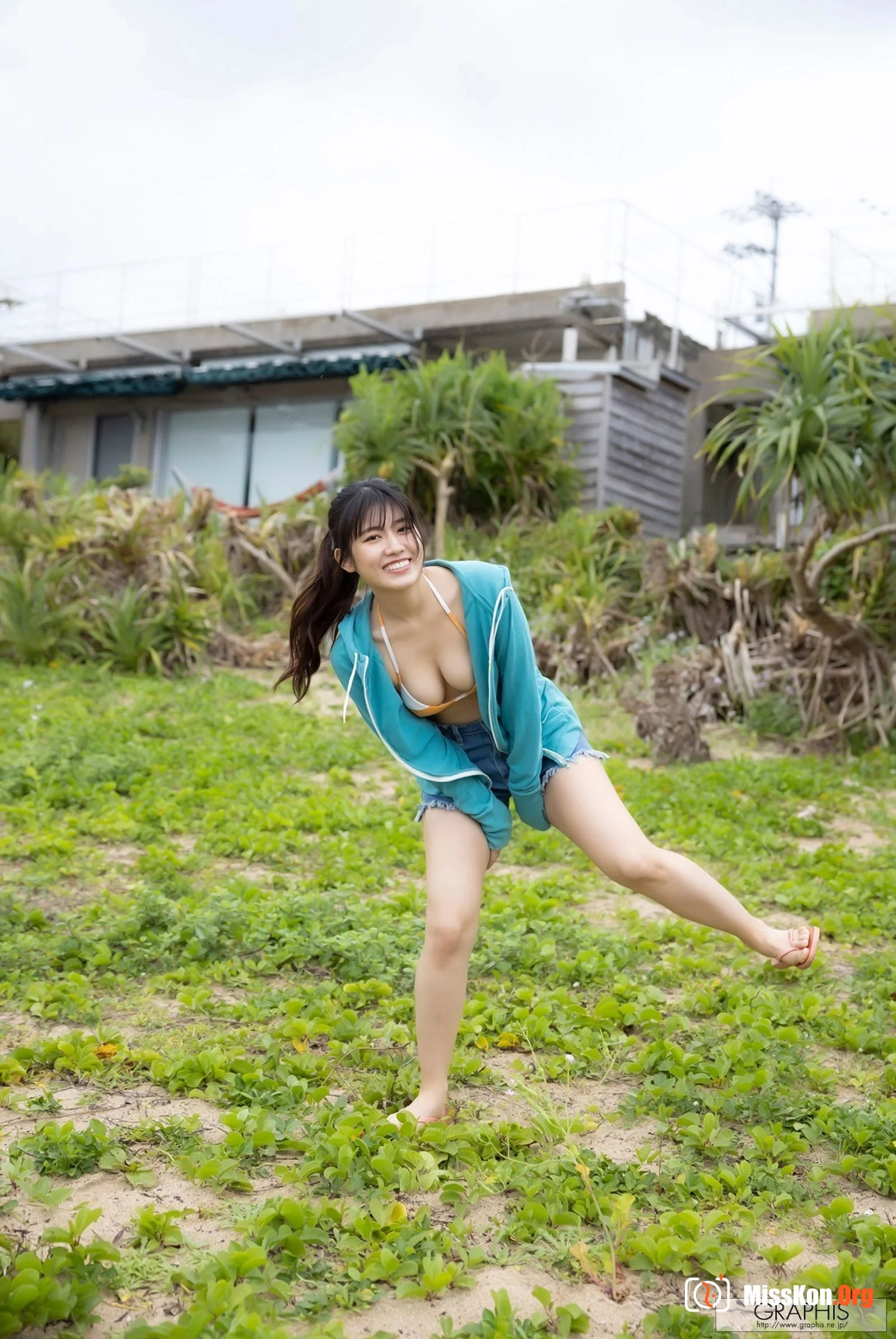 Nao Jinguji: Gimme! - Photo 2