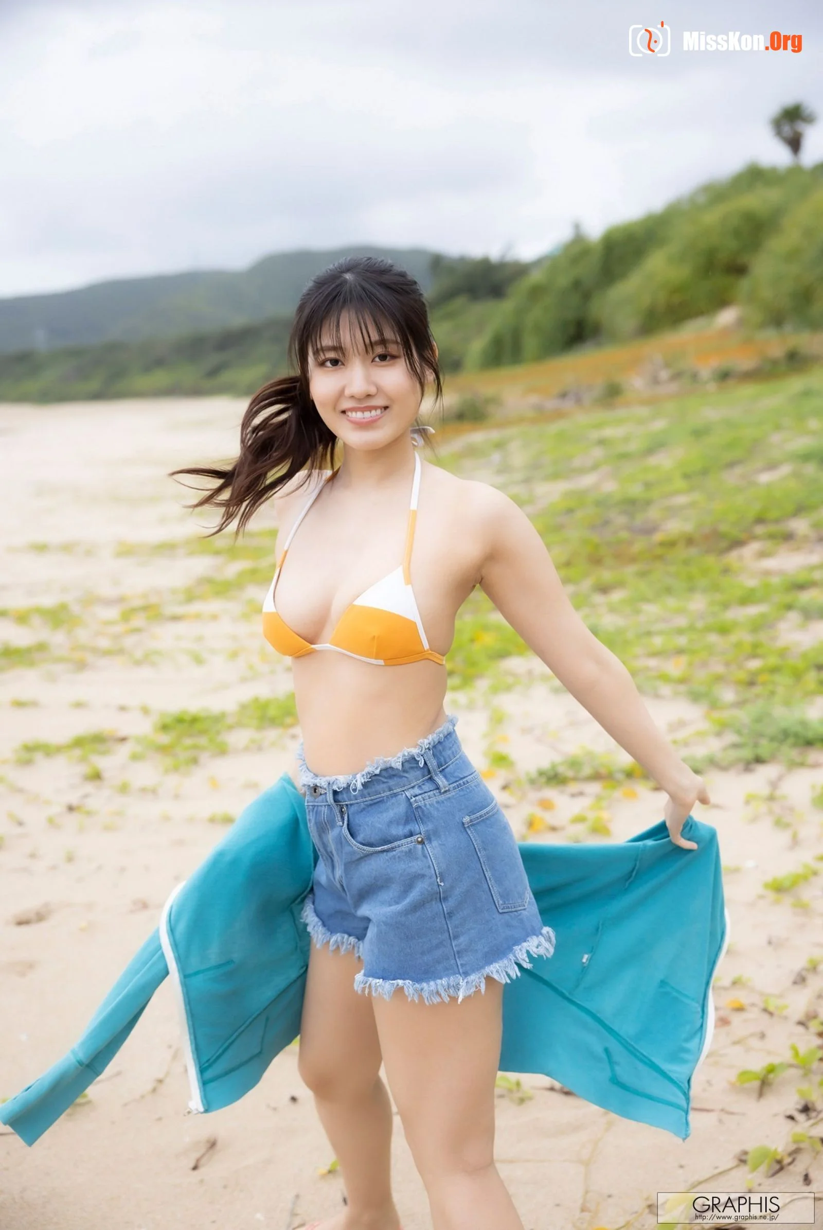 Nao Jinguji: Gimme! - Photo 4