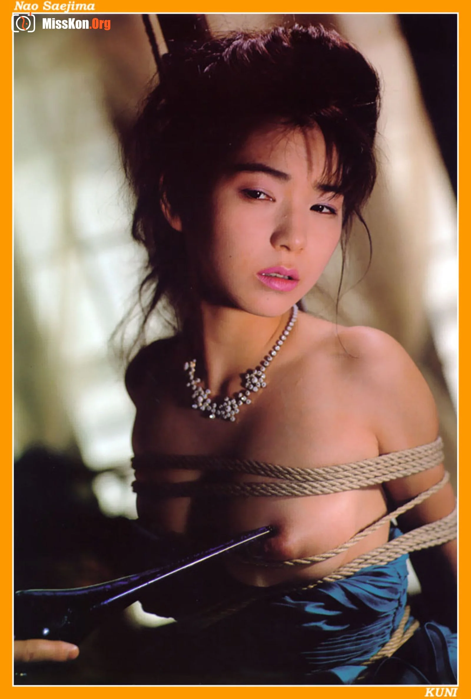 Nao Saejima - Photo 10
