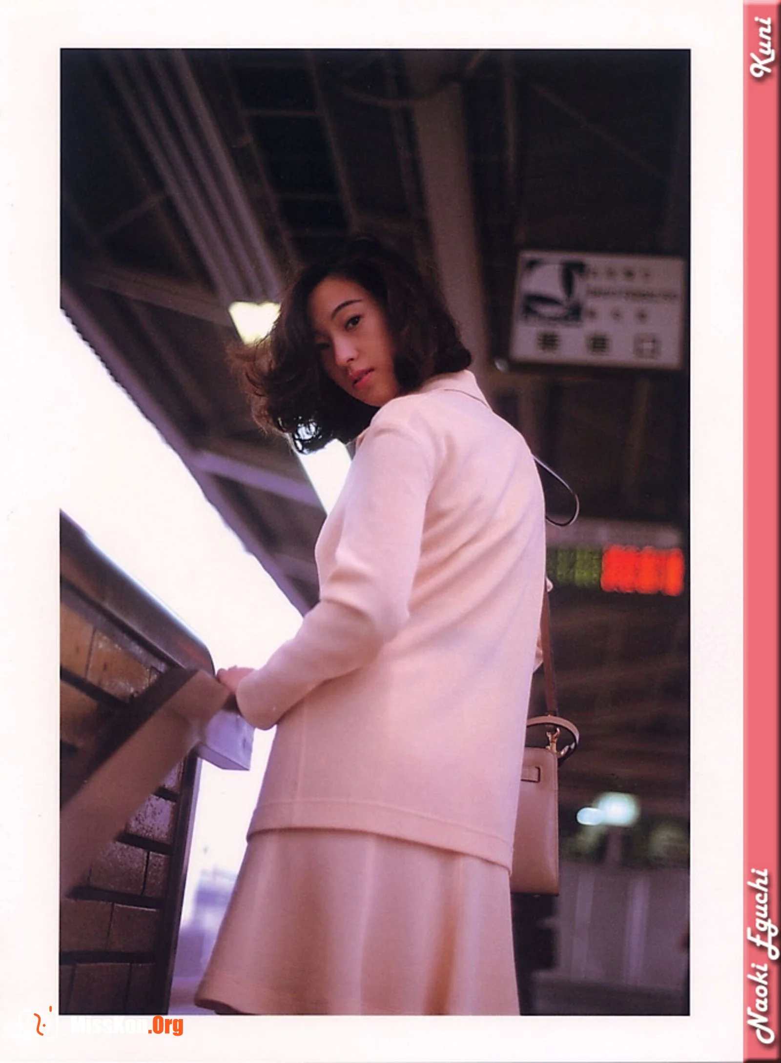 Naoki Eguchi - Photo 20