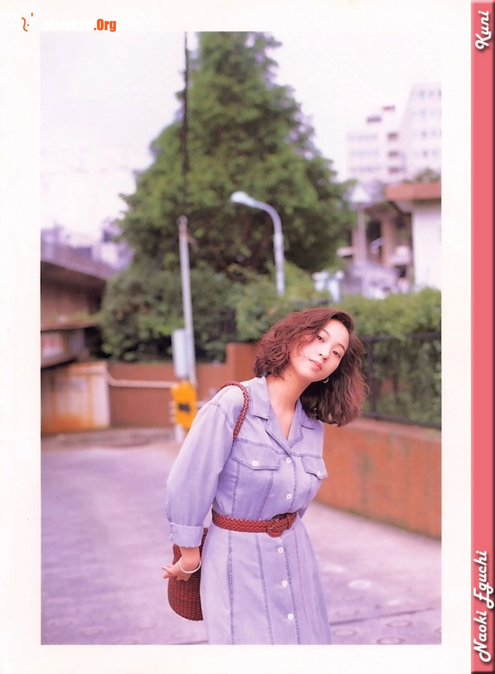Naoki Eguchi - Photo 39