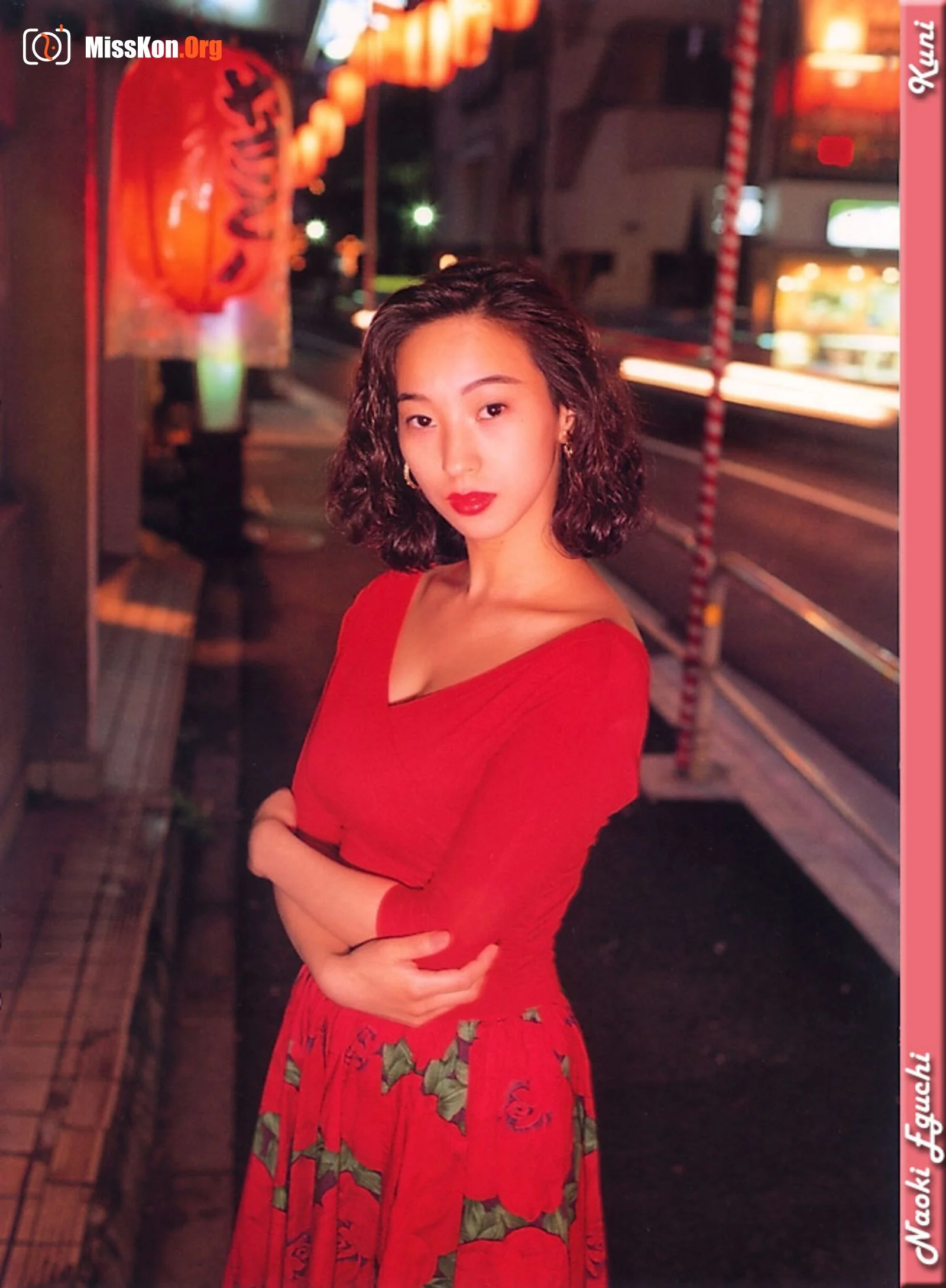 Naoki Eguchi - Photo 49