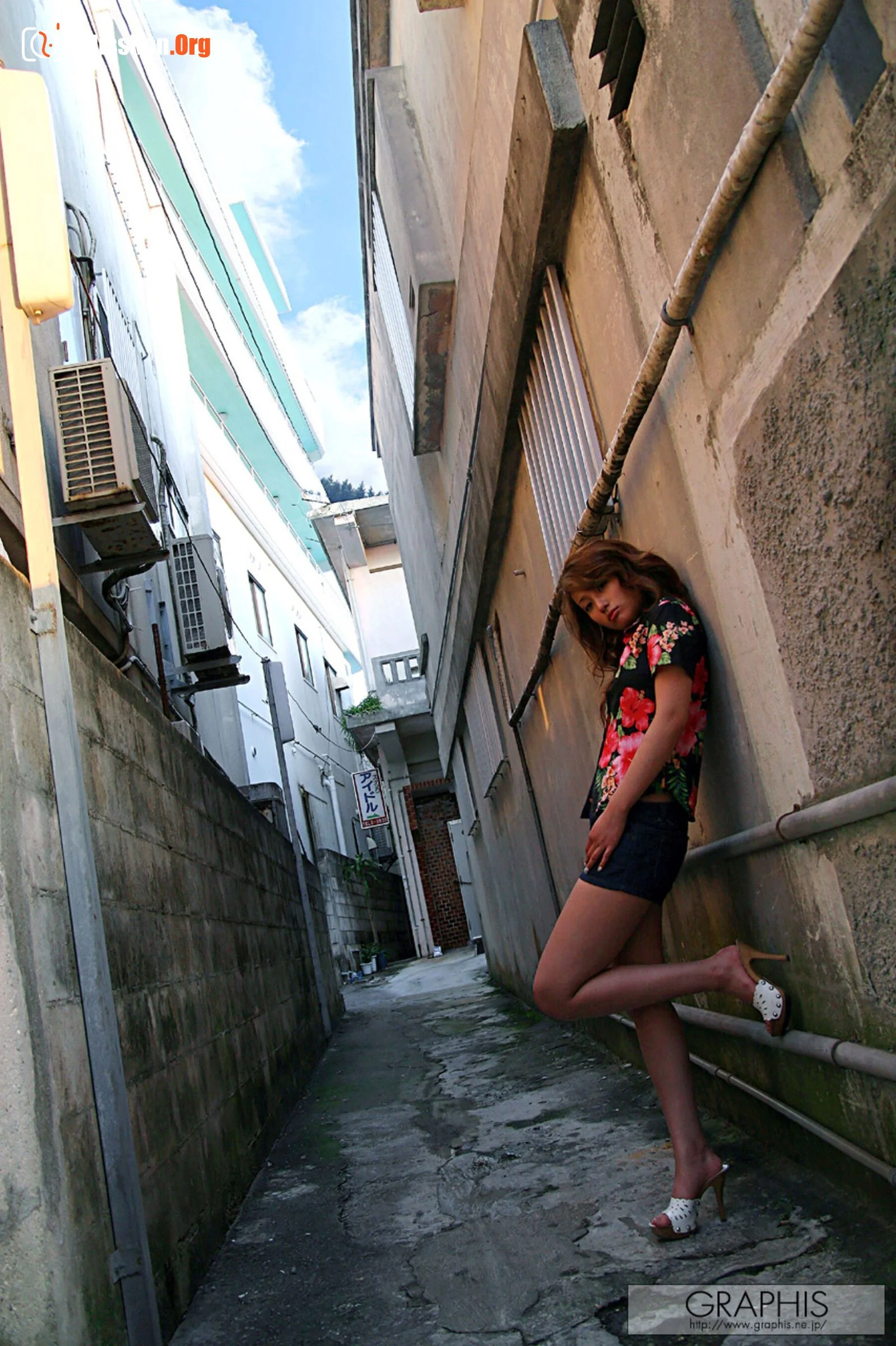 Naoo Yoshizaki: HAPPY ISLAND (2006-12-08) - Photo 2