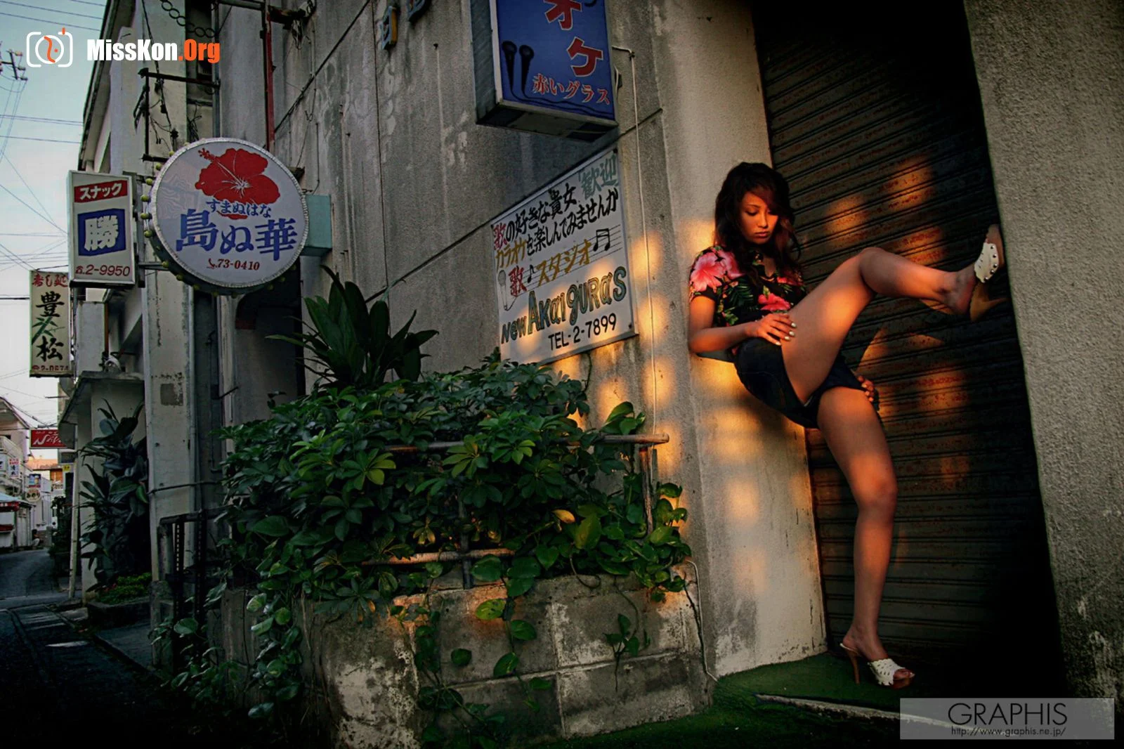 Naoo Yoshizaki: HAPPY ISLAND (2006-12-08) - Photo 3