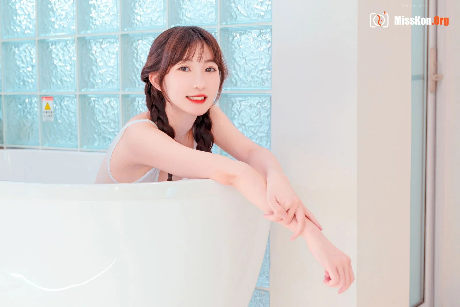 Natsuki: Wonderful trip - Photo 4