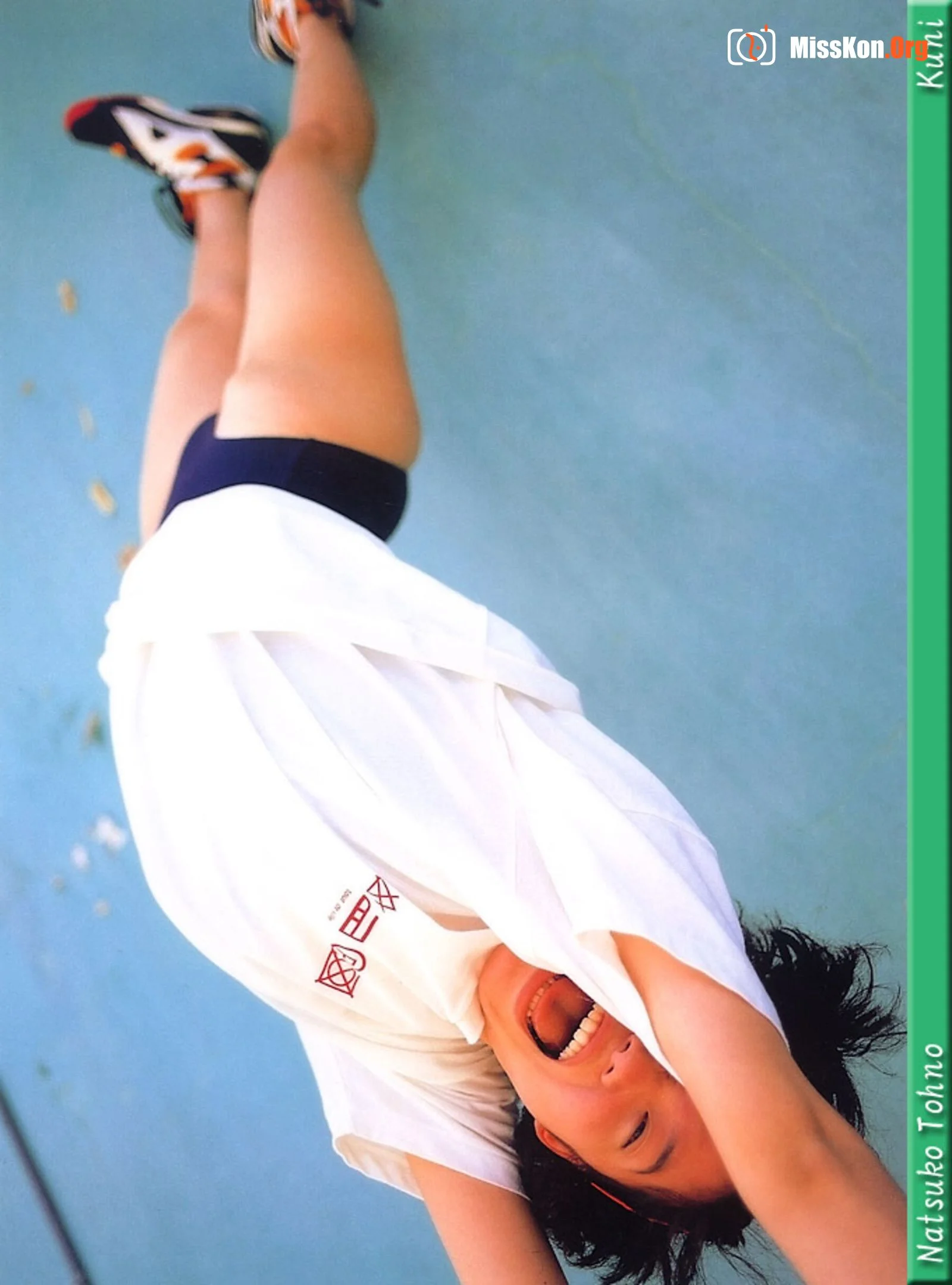 Natsuko Tohno - Photo 5