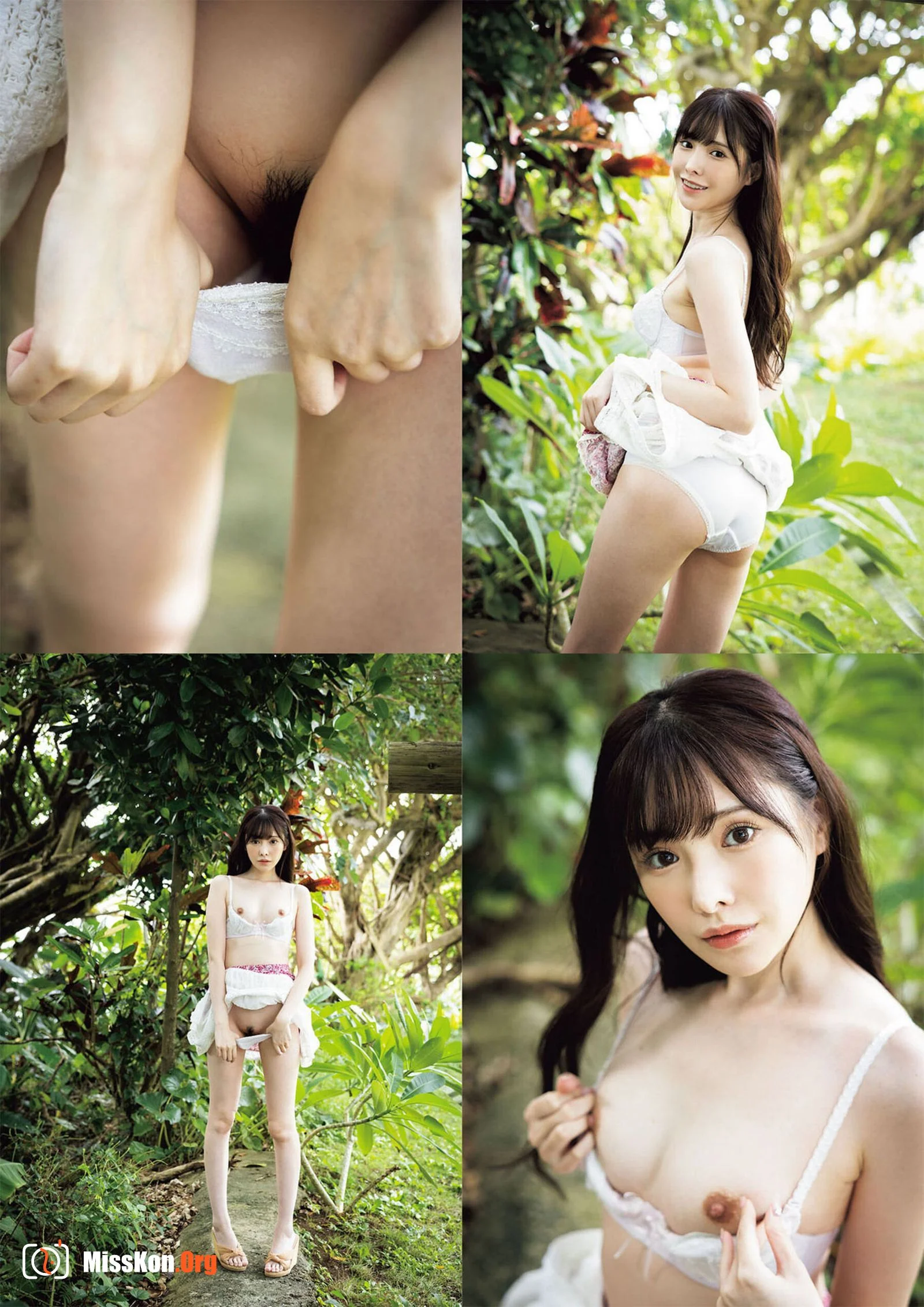 New Vegetables: Kamipara - Photo 7