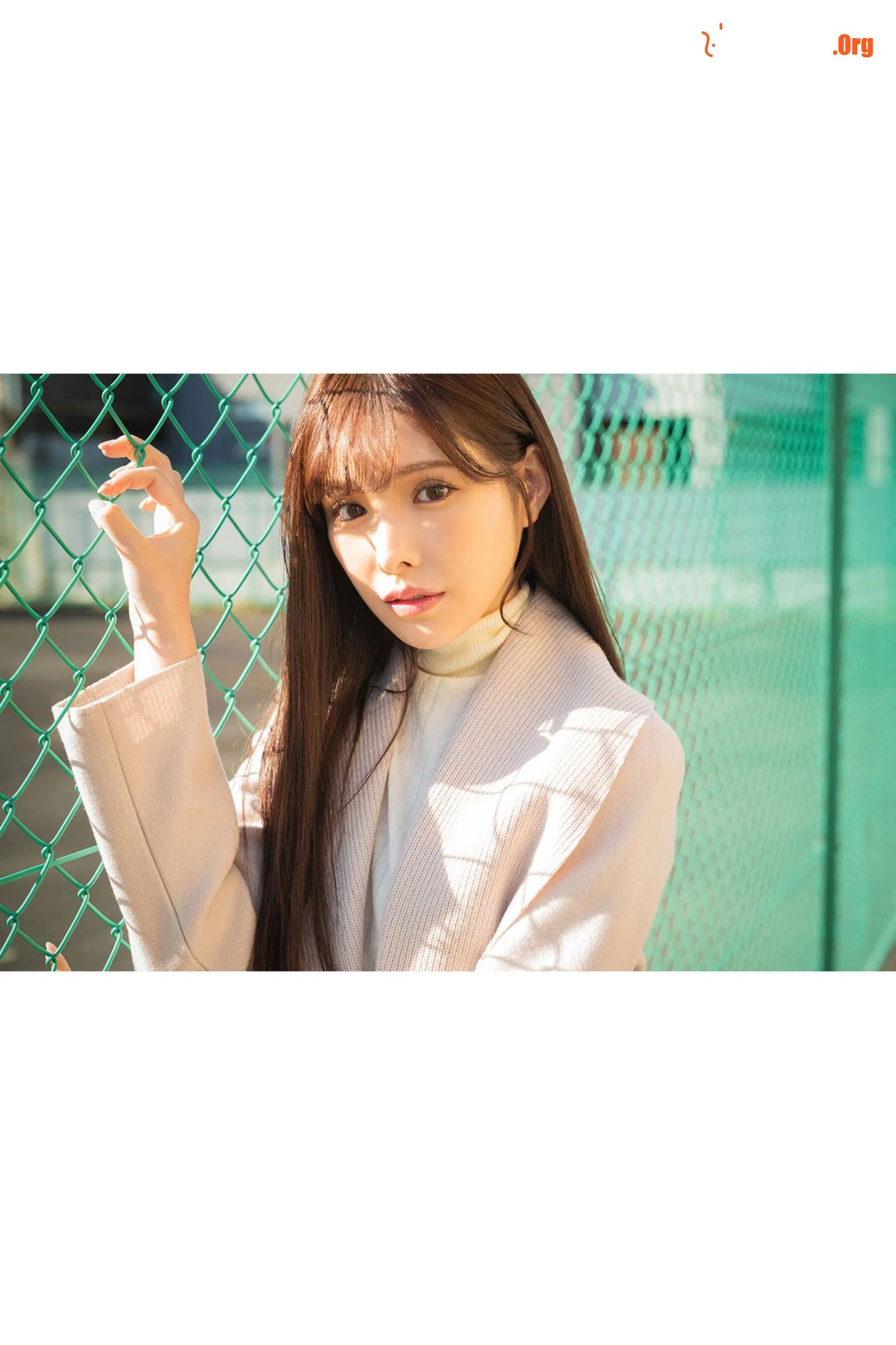 New Vegetables: Shin Arina - Photo 11