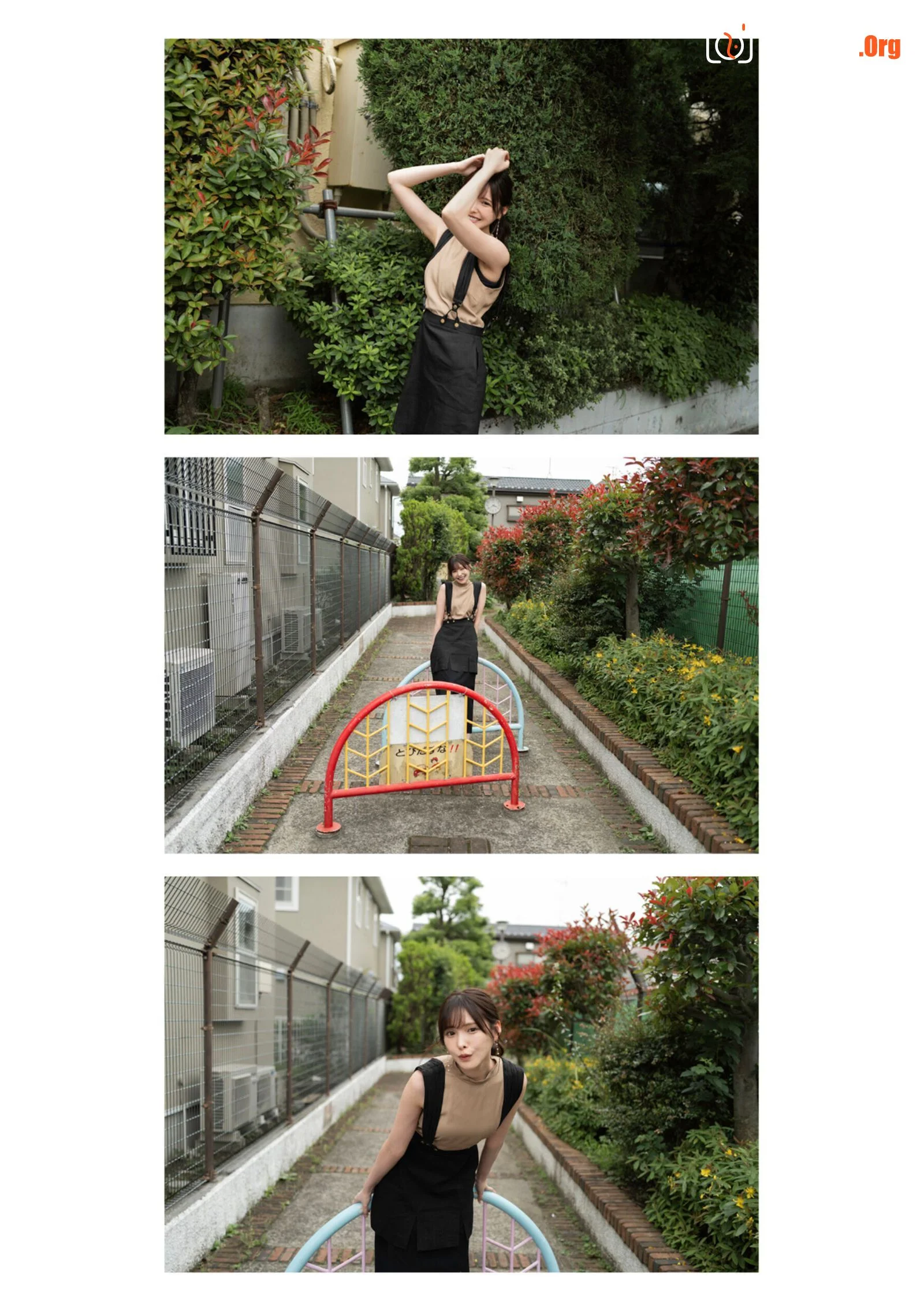 New Vegetables: Taken - Photo 6
