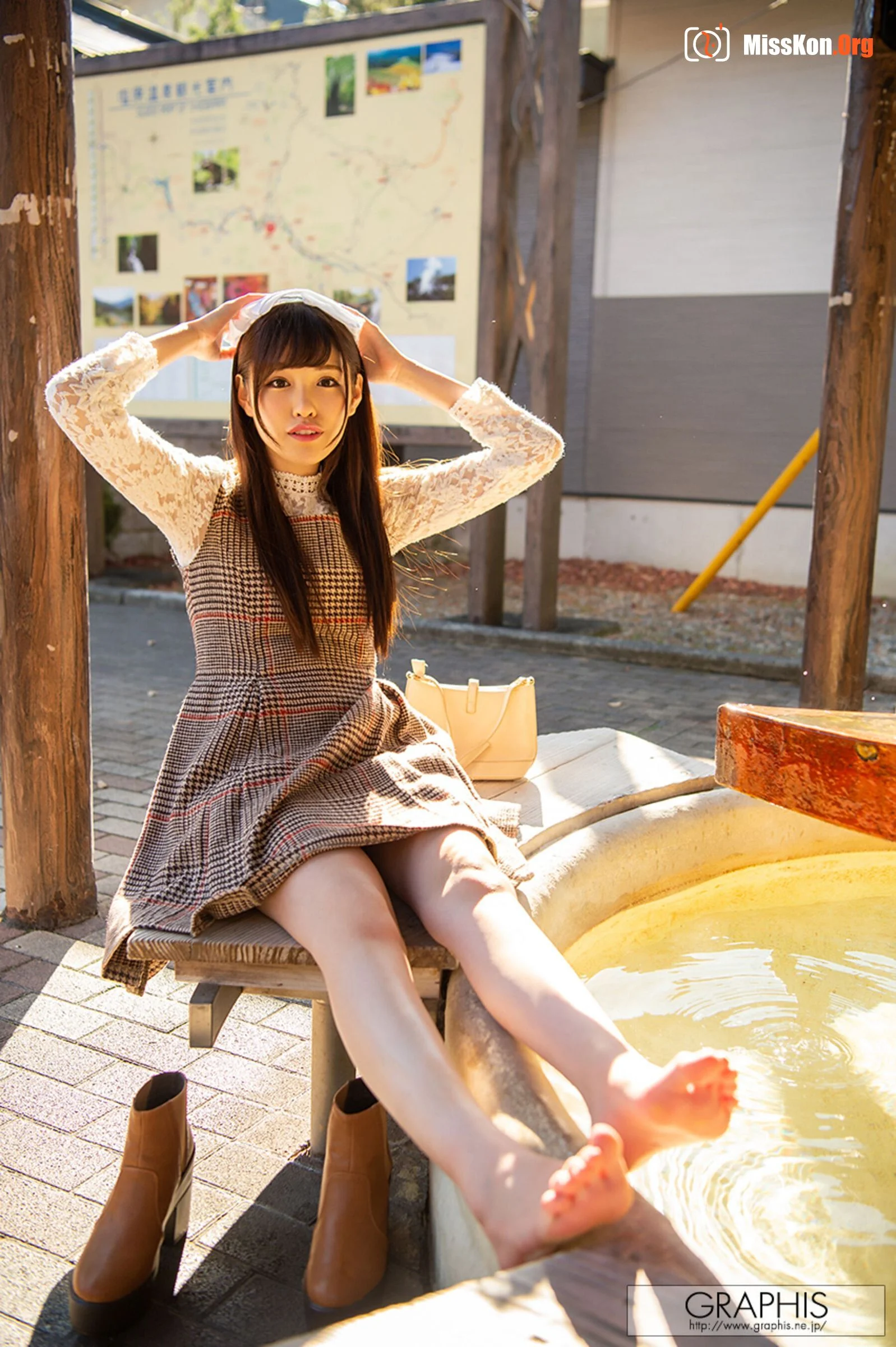 New Vegetables (Vol. 2018.06) - Photo 13