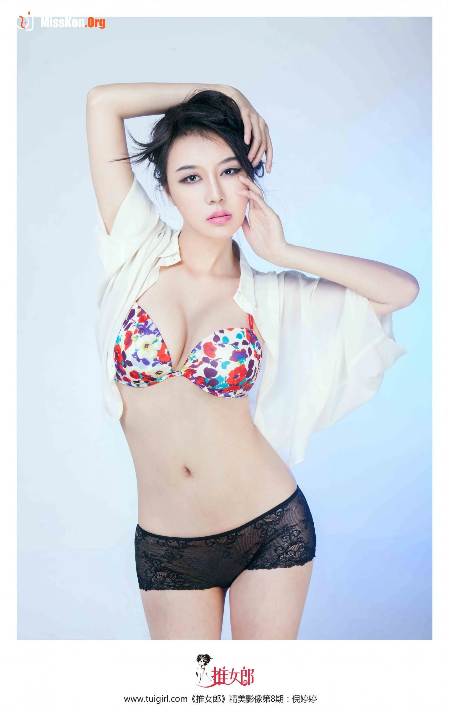 Ni Tingting: model, actress - Photo 2