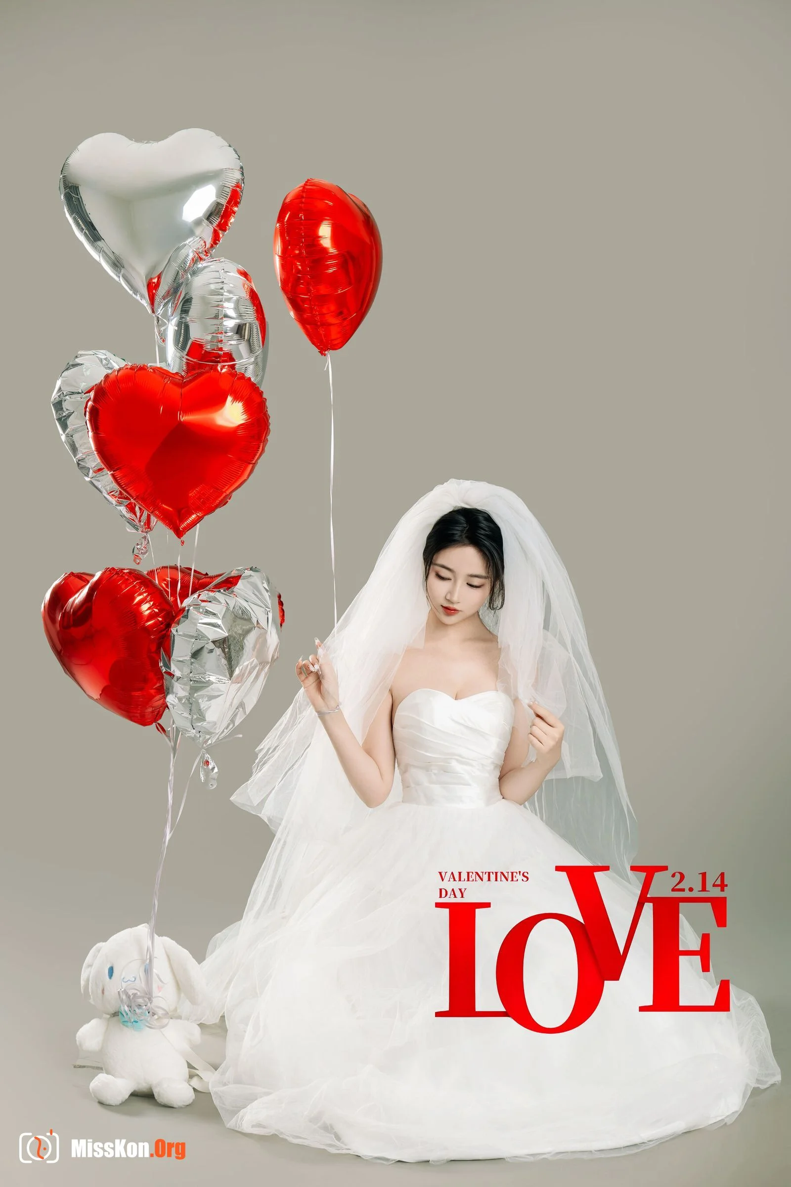 Nian Nian: LOVE Valentine's Day Special - Photo 2