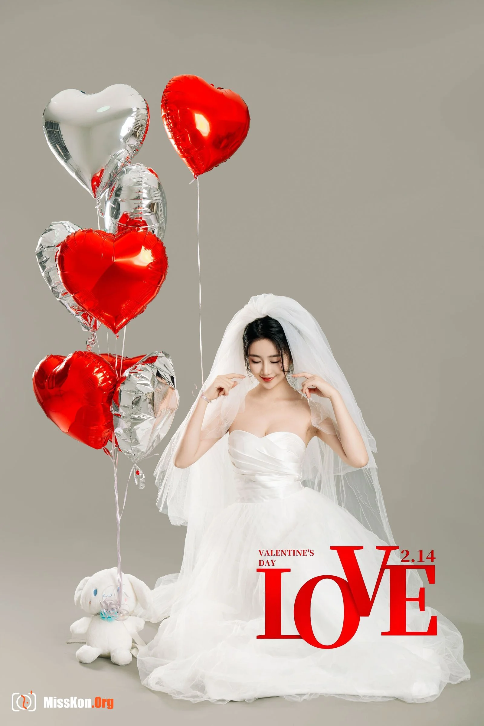 Nian Nian: LOVE Valentine's Day Special - Photo 3