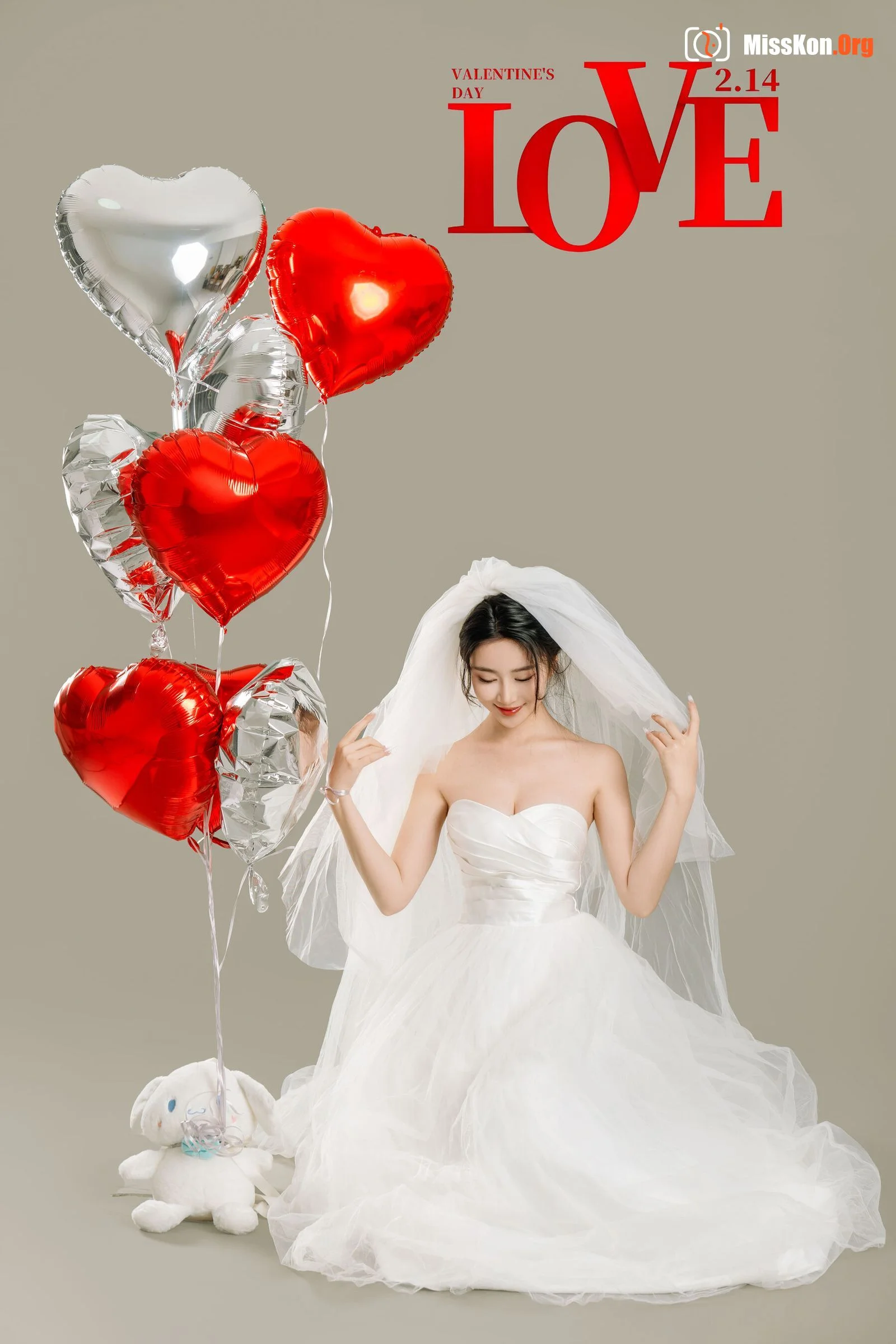 Nian Nian: LOVE Valentine's Day Special - Photo 4