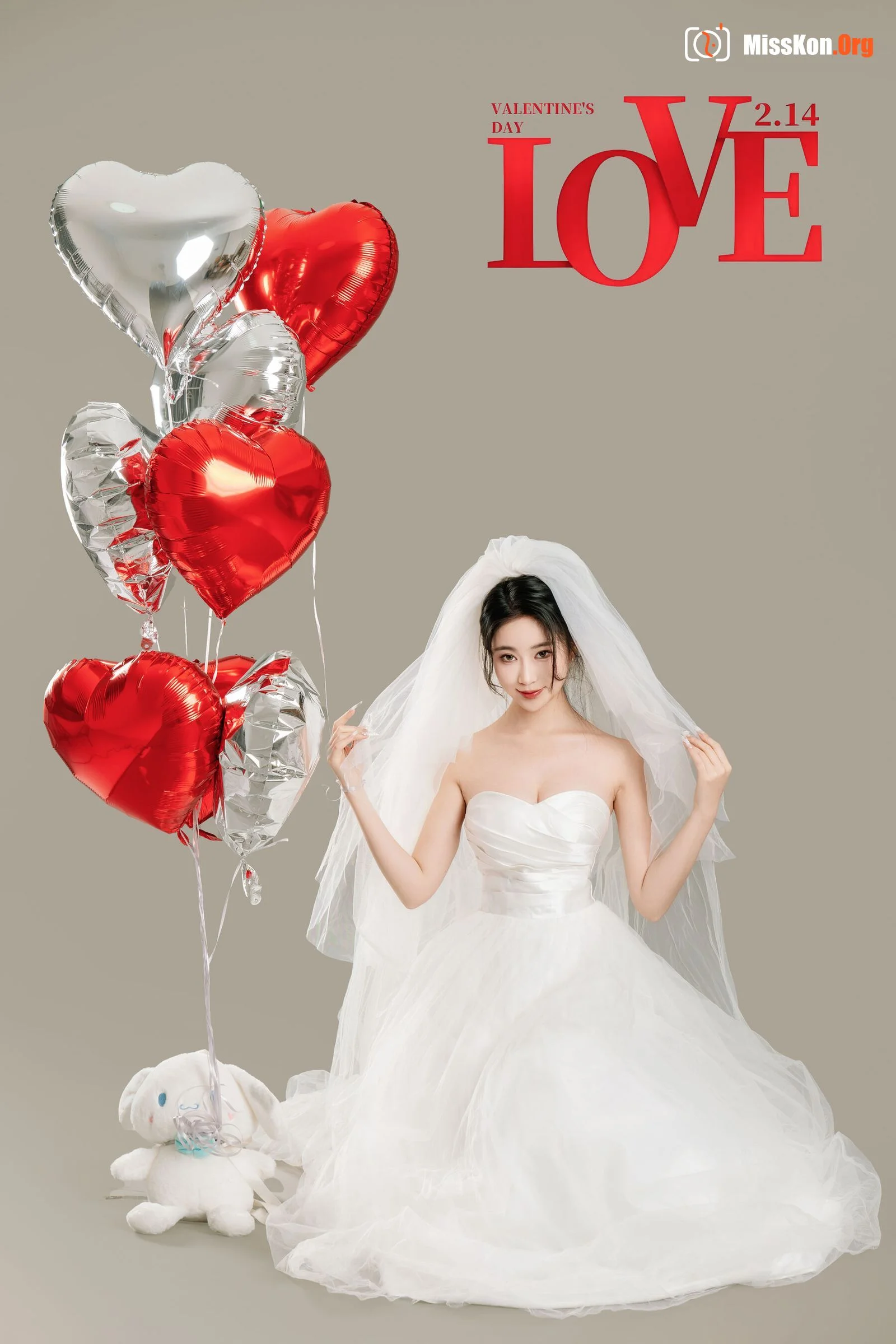 Nian Nian: LOVE Valentine's Day Special - Photo 5