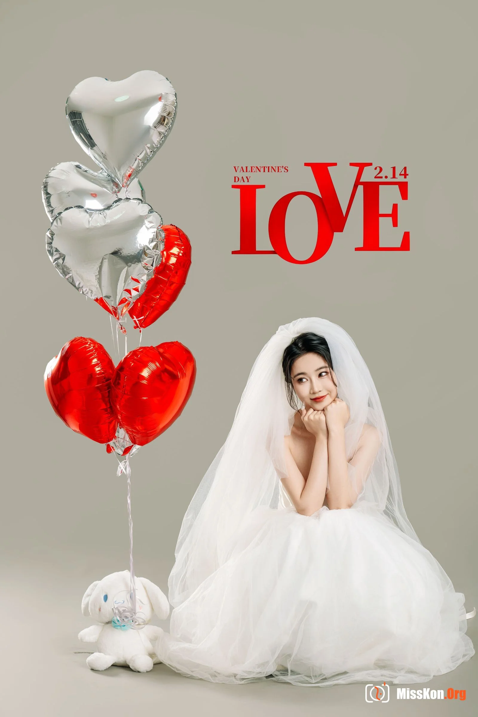 Nian Nian: LOVE Valentine's Day Special - Photo 6