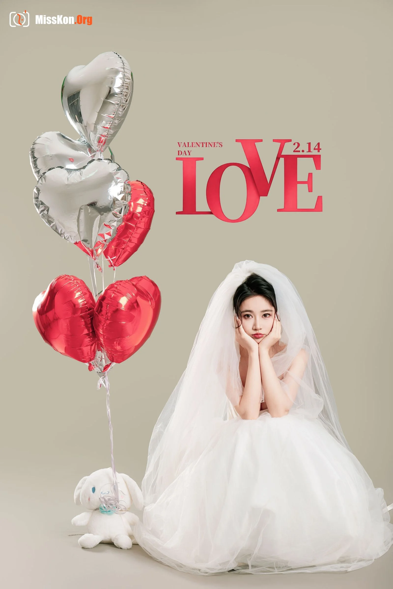 Nian Nian: LOVE Valentine's Day Special - Photo 7